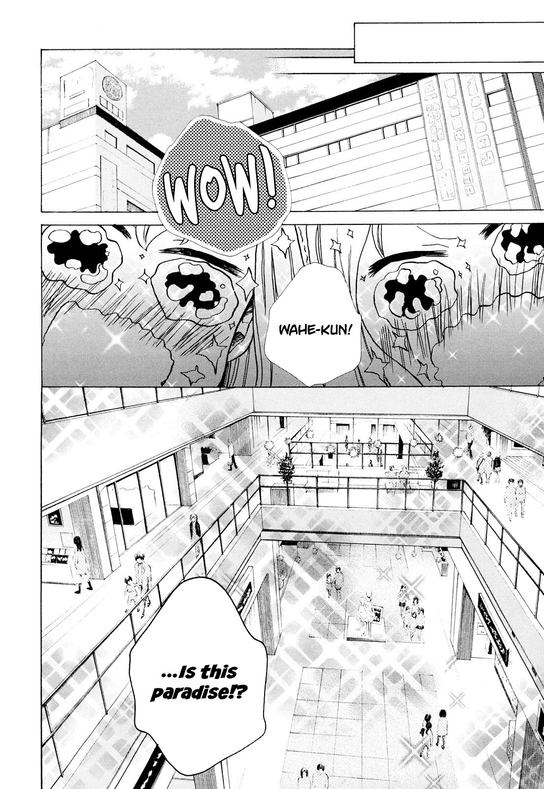Ohayou Toka Oyasumi Toka chapter 8 - page 14