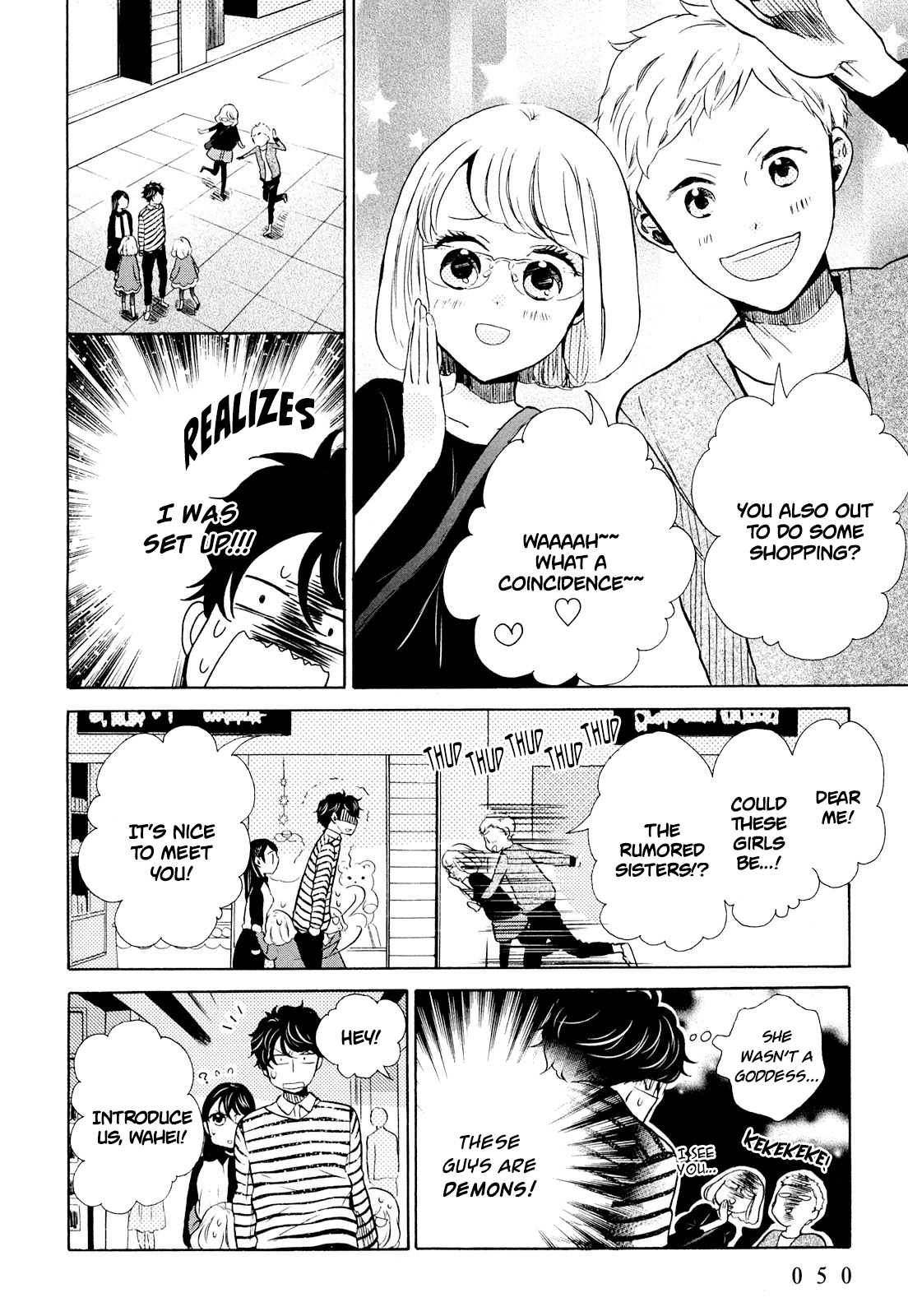 Ohayou Toka Oyasumi Toka chapter 8 - page 16
