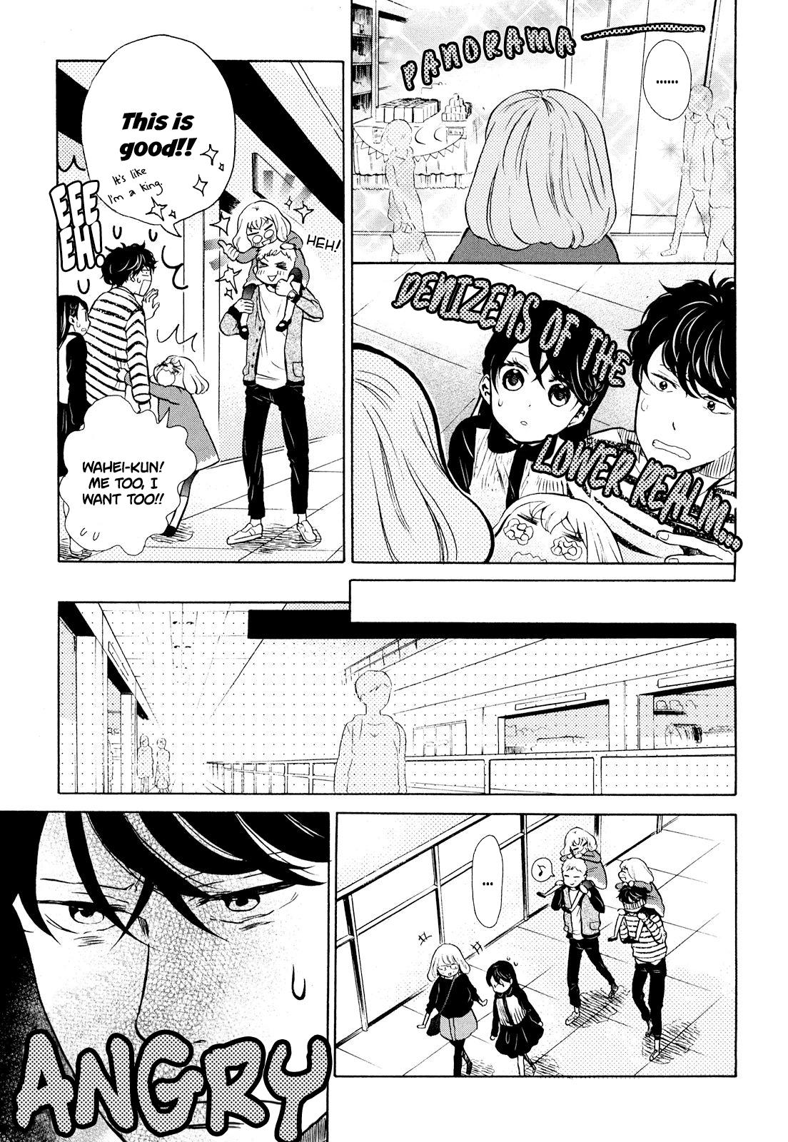 Ohayou Toka Oyasumi Toka chapter 8 - page 19