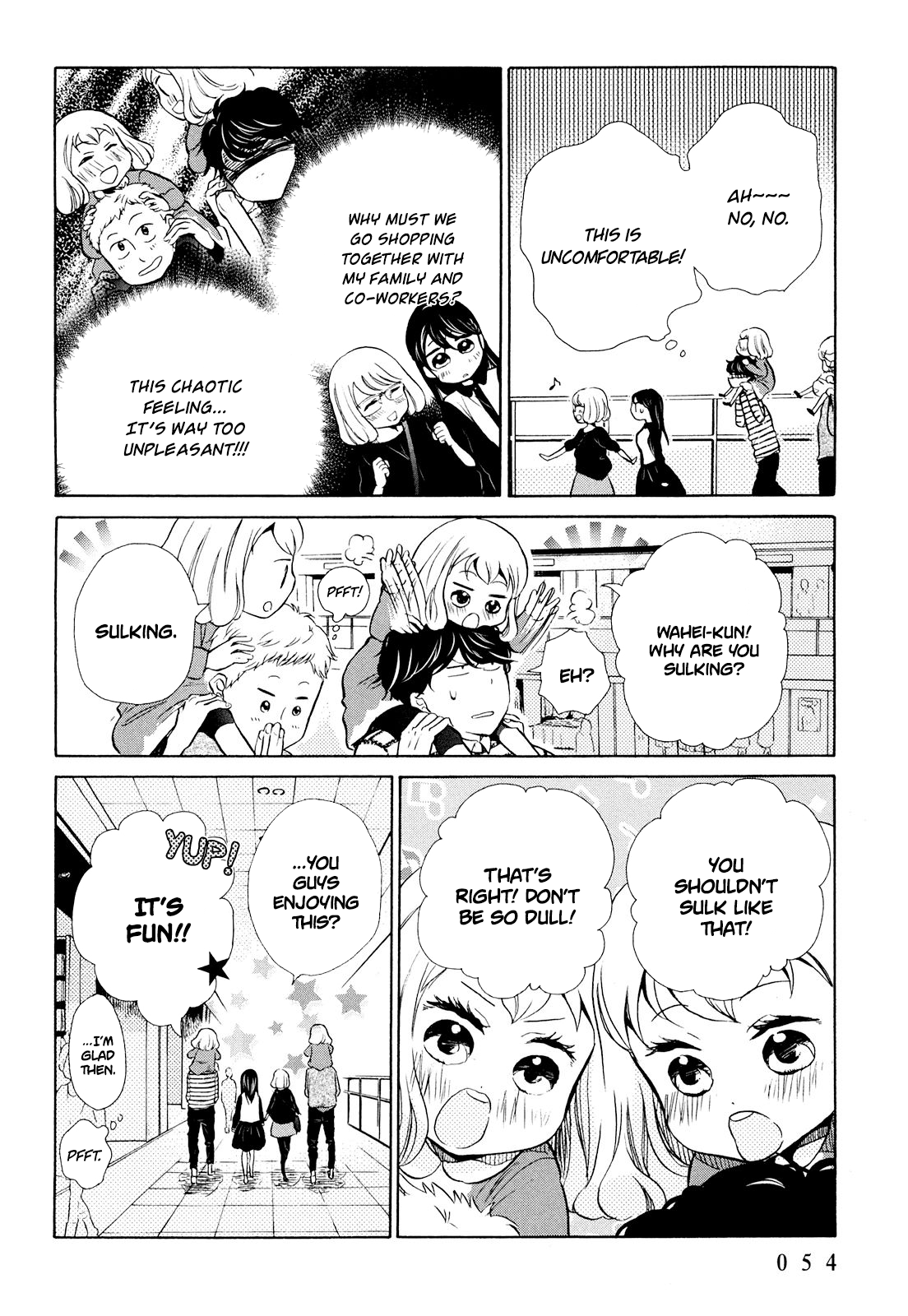 Ohayou Toka Oyasumi Toka chapter 8 - page 20