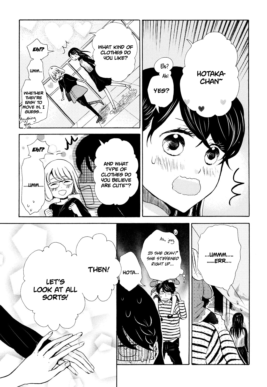 Ohayou Toka Oyasumi Toka chapter 8 - page 21
