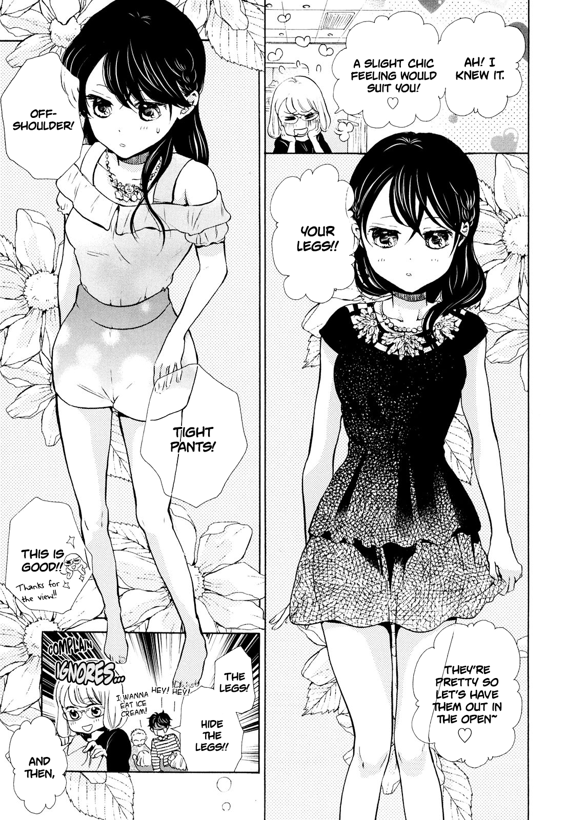 Ohayou Toka Oyasumi Toka chapter 8 - page 23