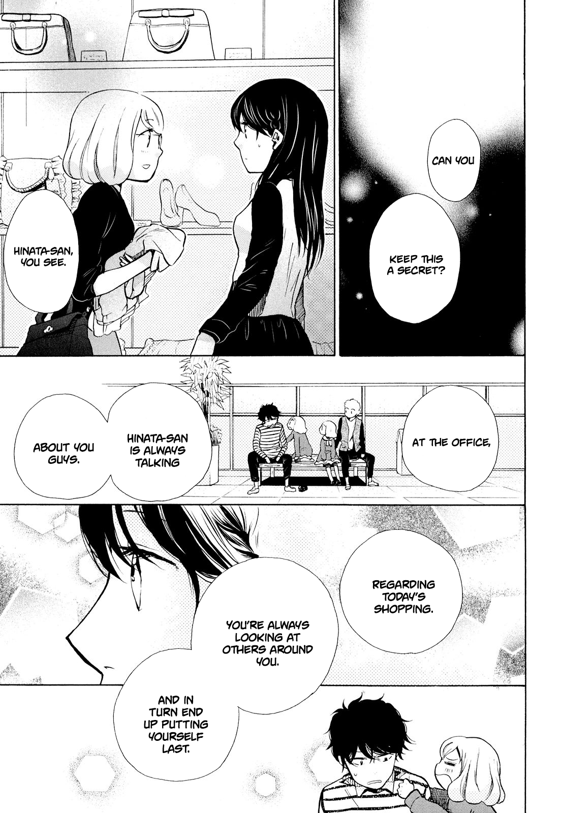 Ohayou Toka Oyasumi Toka chapter 8 - page 27