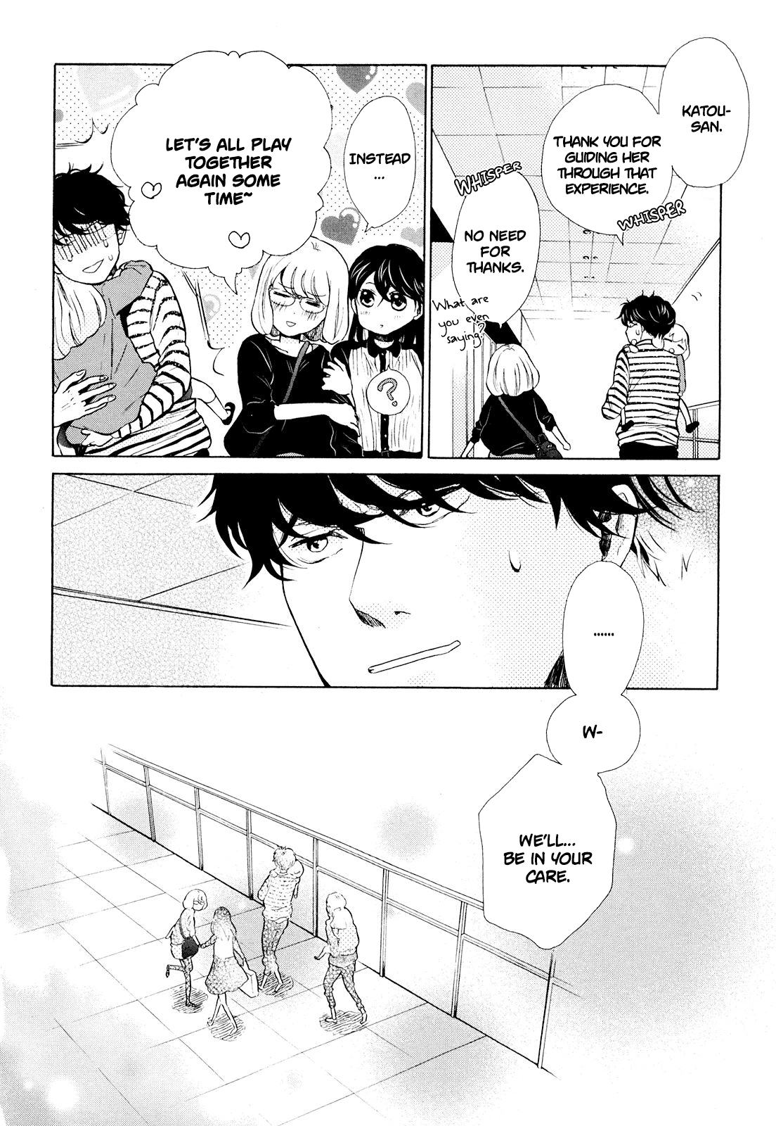 Ohayou Toka Oyasumi Toka chapter 8 - page 30