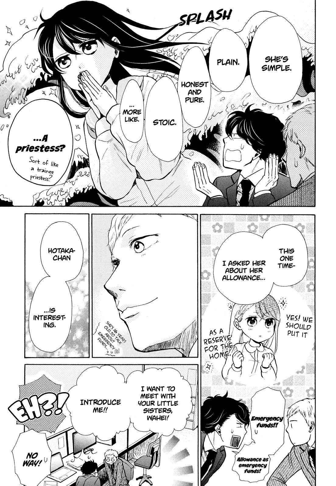Ohayou Toka Oyasumi Toka chapter 8 - page 5