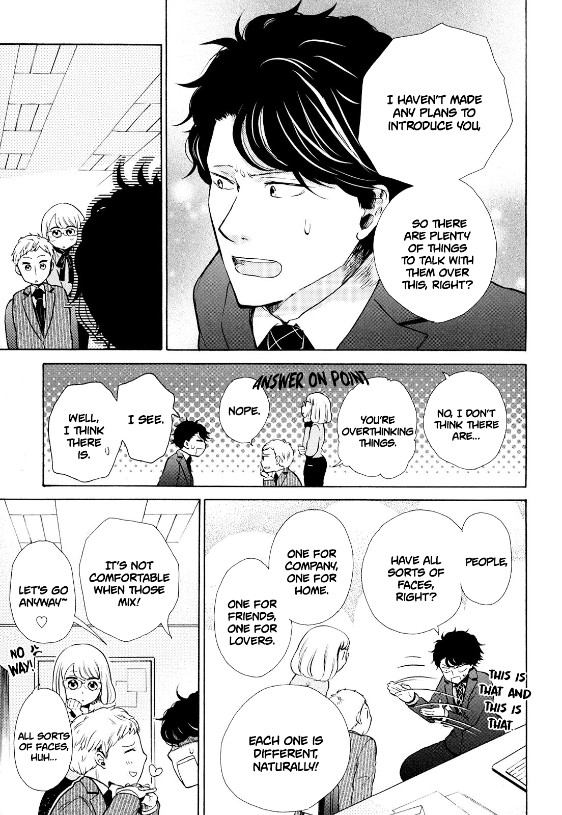 Ohayou Toka Oyasumi Toka chapter 8 - page 7