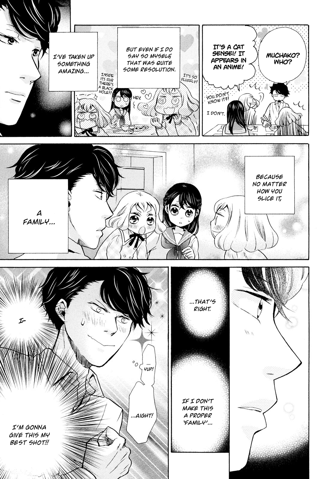 Ohayou Toka Oyasumi Toka chapter 7 - page 10