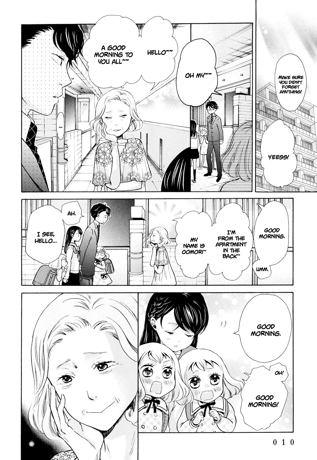 Ohayou Toka Oyasumi Toka chapter 7 - page 11