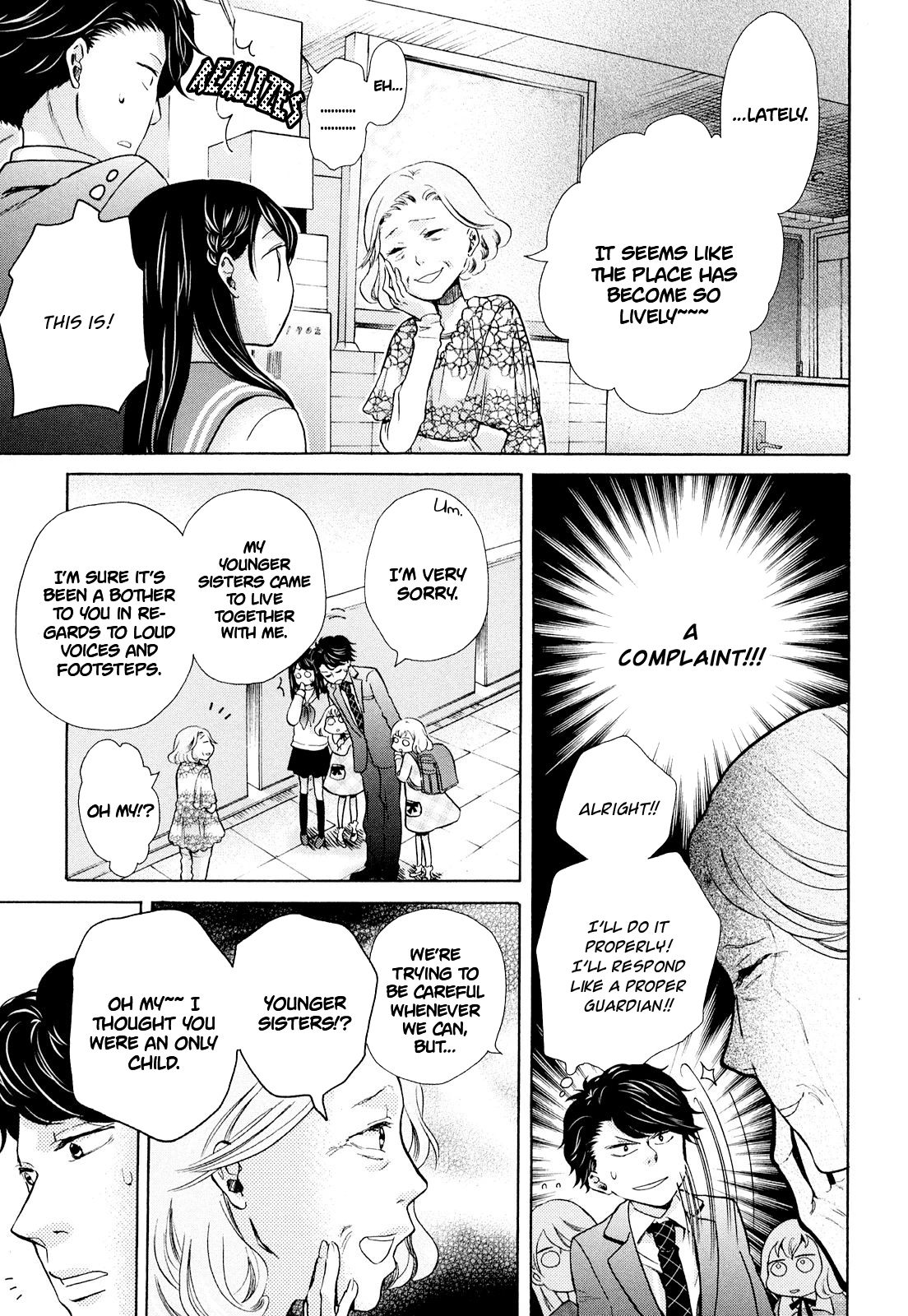 Ohayou Toka Oyasumi Toka chapter 7 - page 12