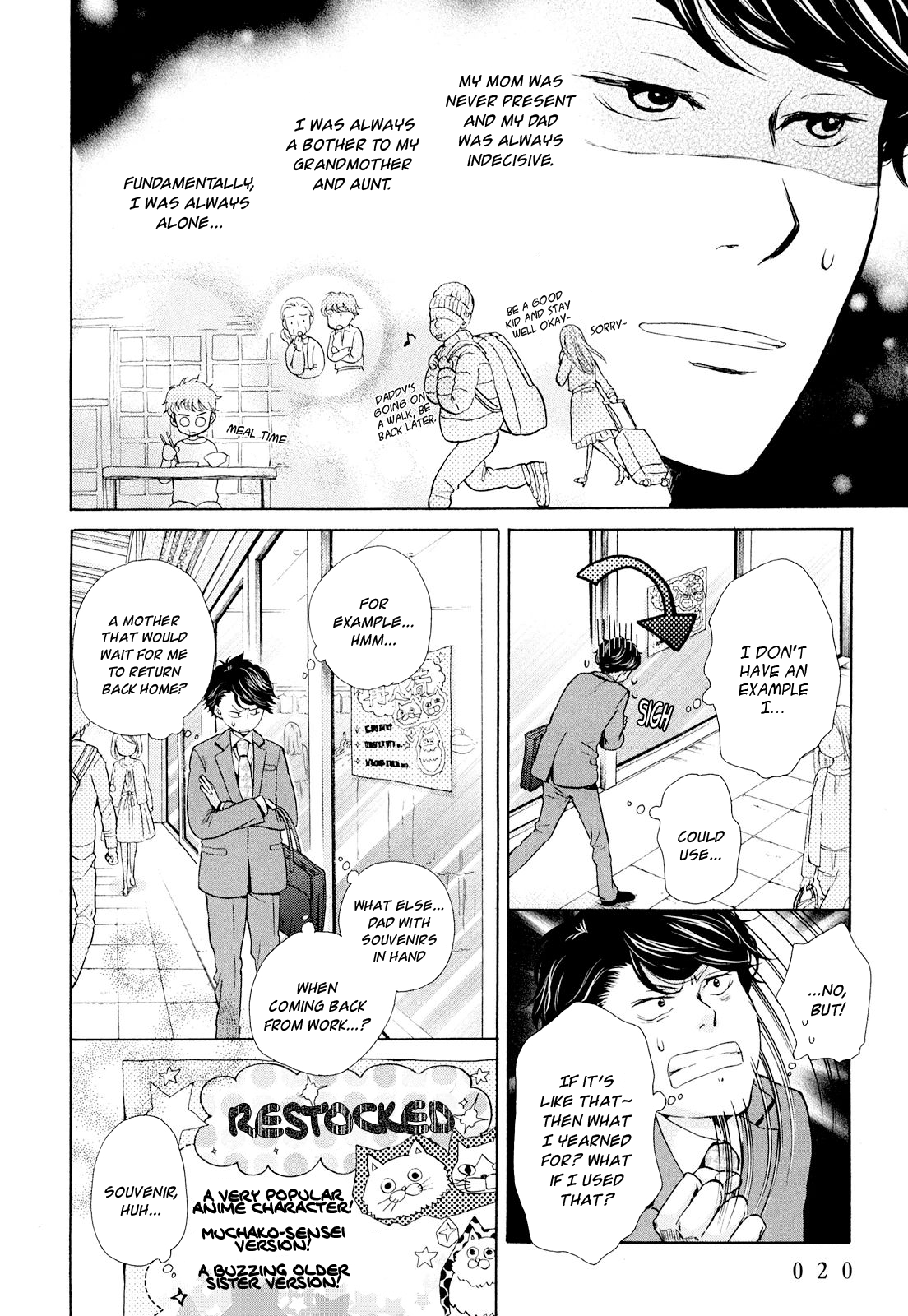 Ohayou Toka Oyasumi Toka chapter 7 - page 21