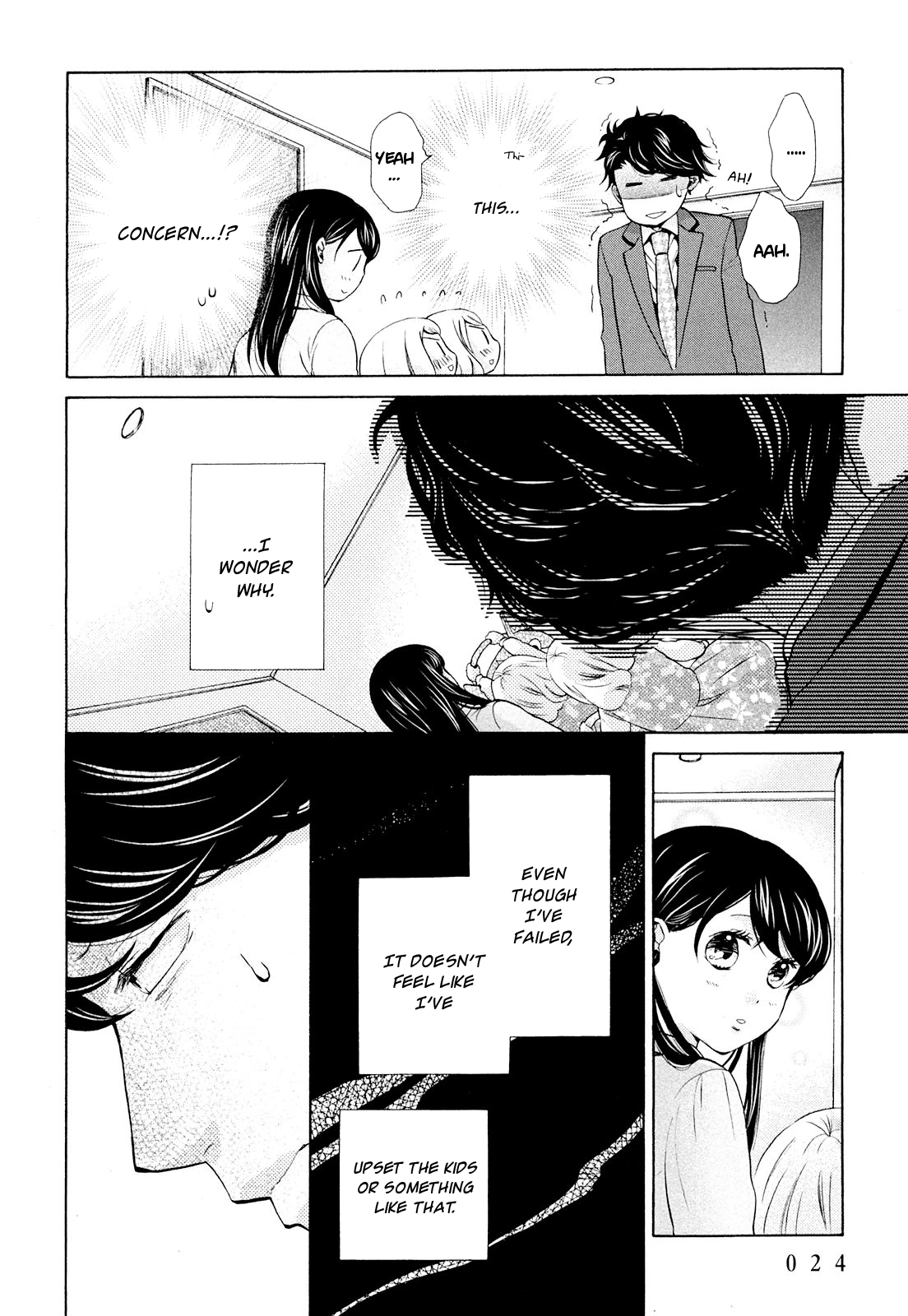 Ohayou Toka Oyasumi Toka chapter 7 - page 25