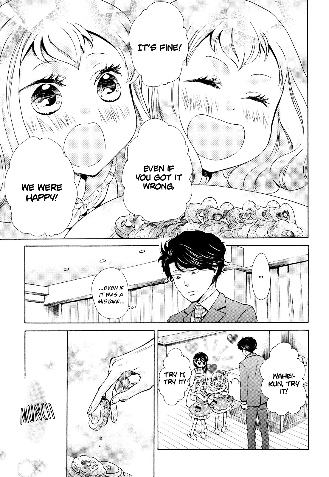 Ohayou Toka Oyasumi Toka chapter 7 - page 32