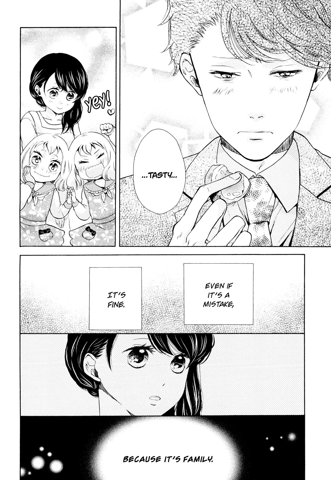 Ohayou Toka Oyasumi Toka chapter 7 - page 33