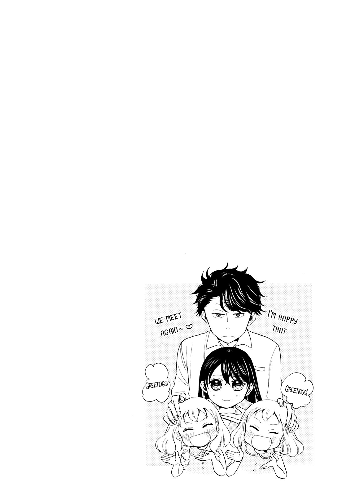 Ohayou Toka Oyasumi Toka chapter 7 - page 5