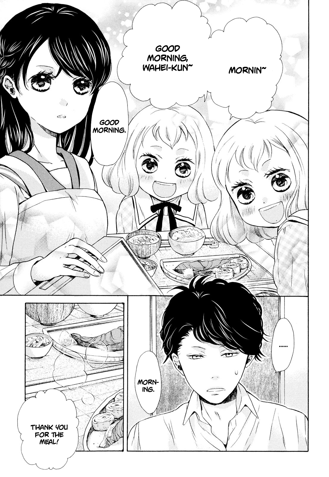 Ohayou Toka Oyasumi Toka chapter 7 - page 8