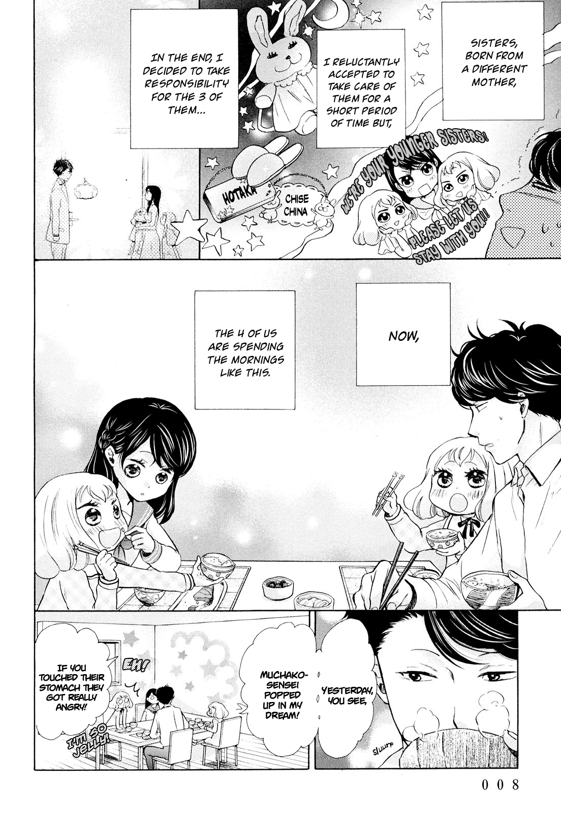 Ohayou Toka Oyasumi Toka chapter 7 - page 9