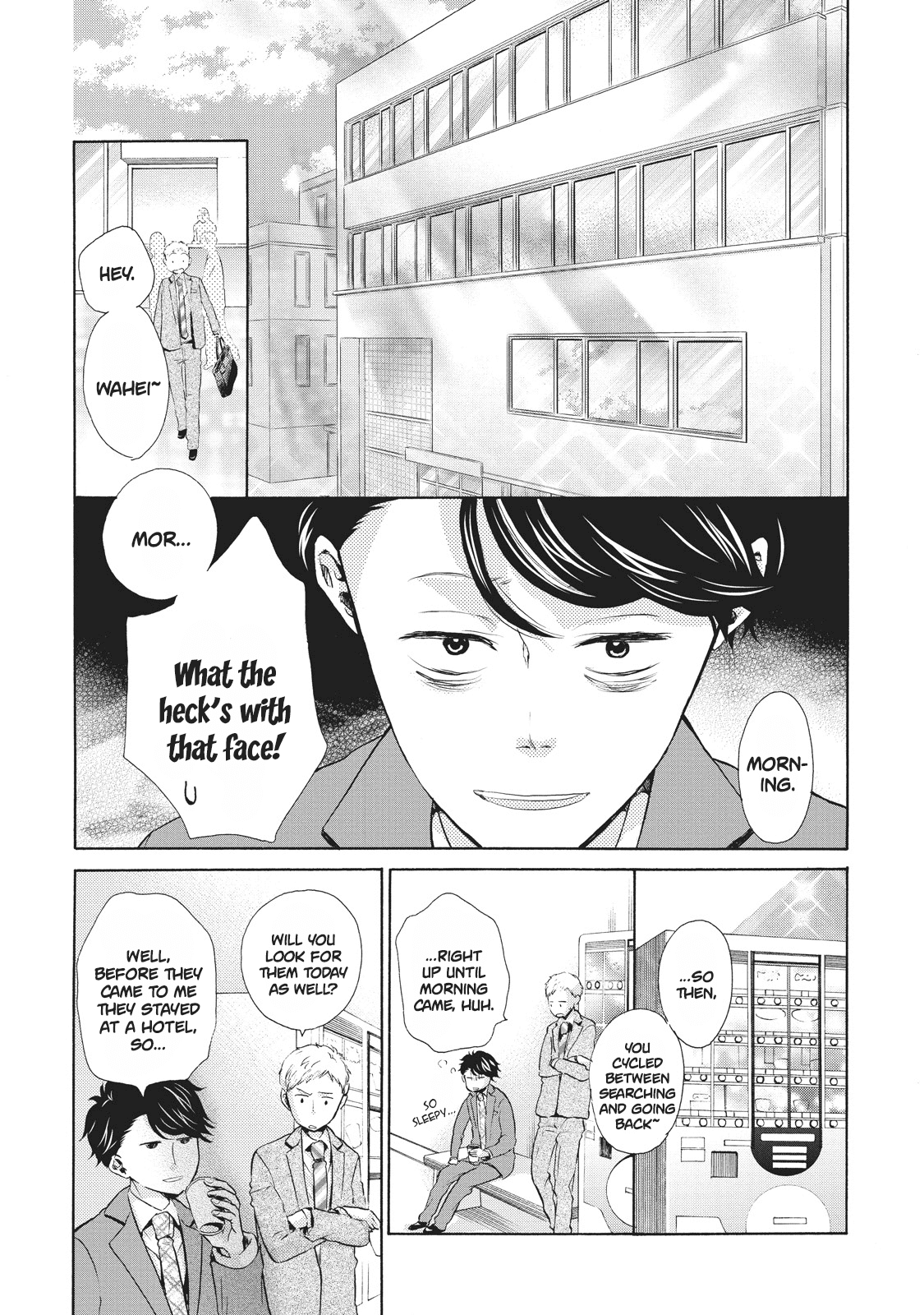 Ohayou Toka Oyasumi Toka chapter 6 - page 11