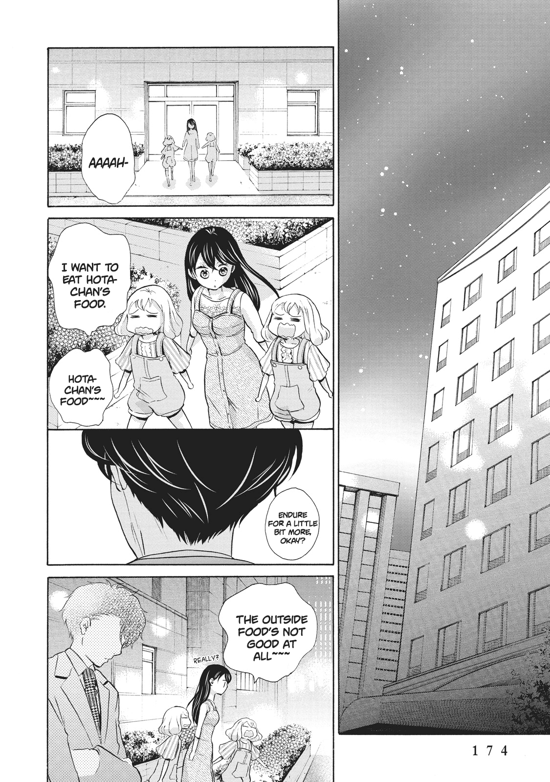 Ohayou Toka Oyasumi Toka chapter 6 - page 14