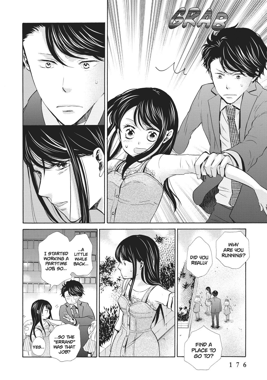 Ohayou Toka Oyasumi Toka chapter 6 - page 16
