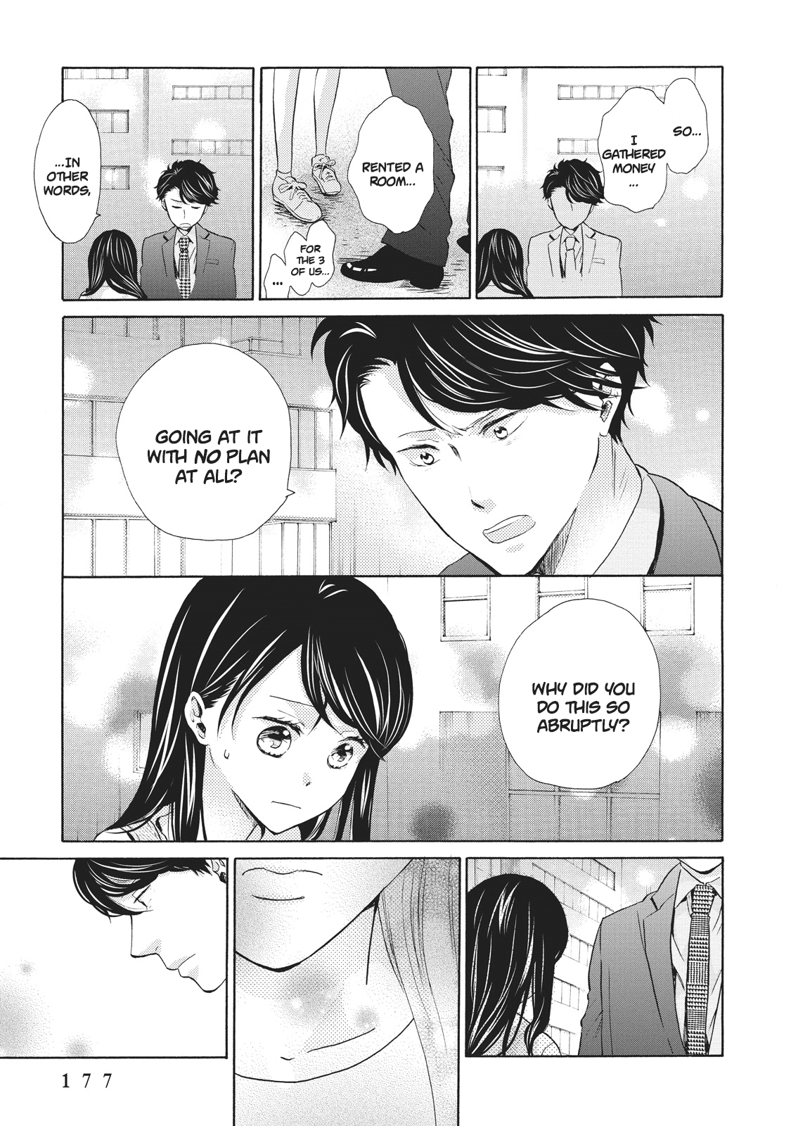Ohayou Toka Oyasumi Toka chapter 6 - page 17
