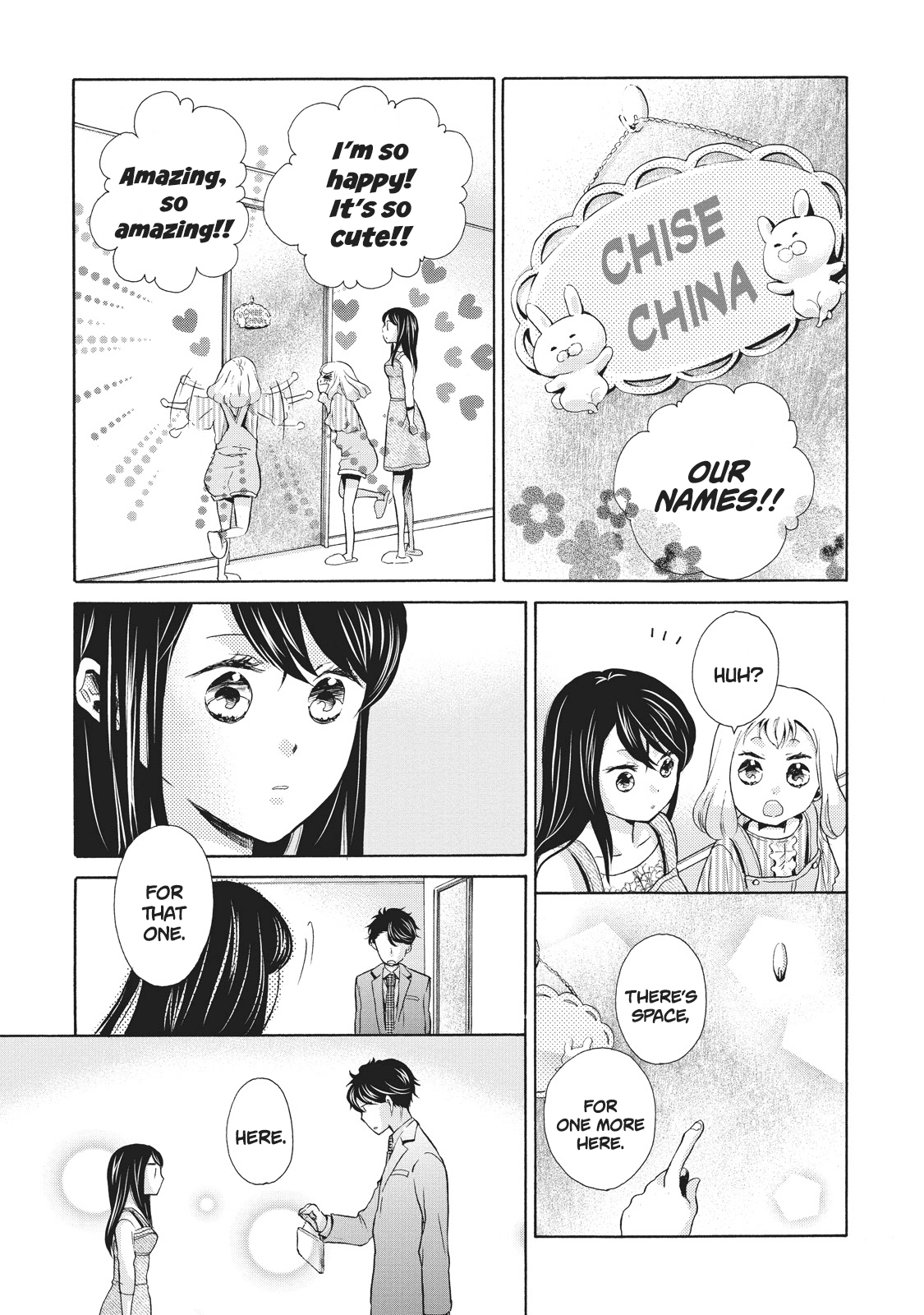 Ohayou Toka Oyasumi Toka chapter 6 - page 23