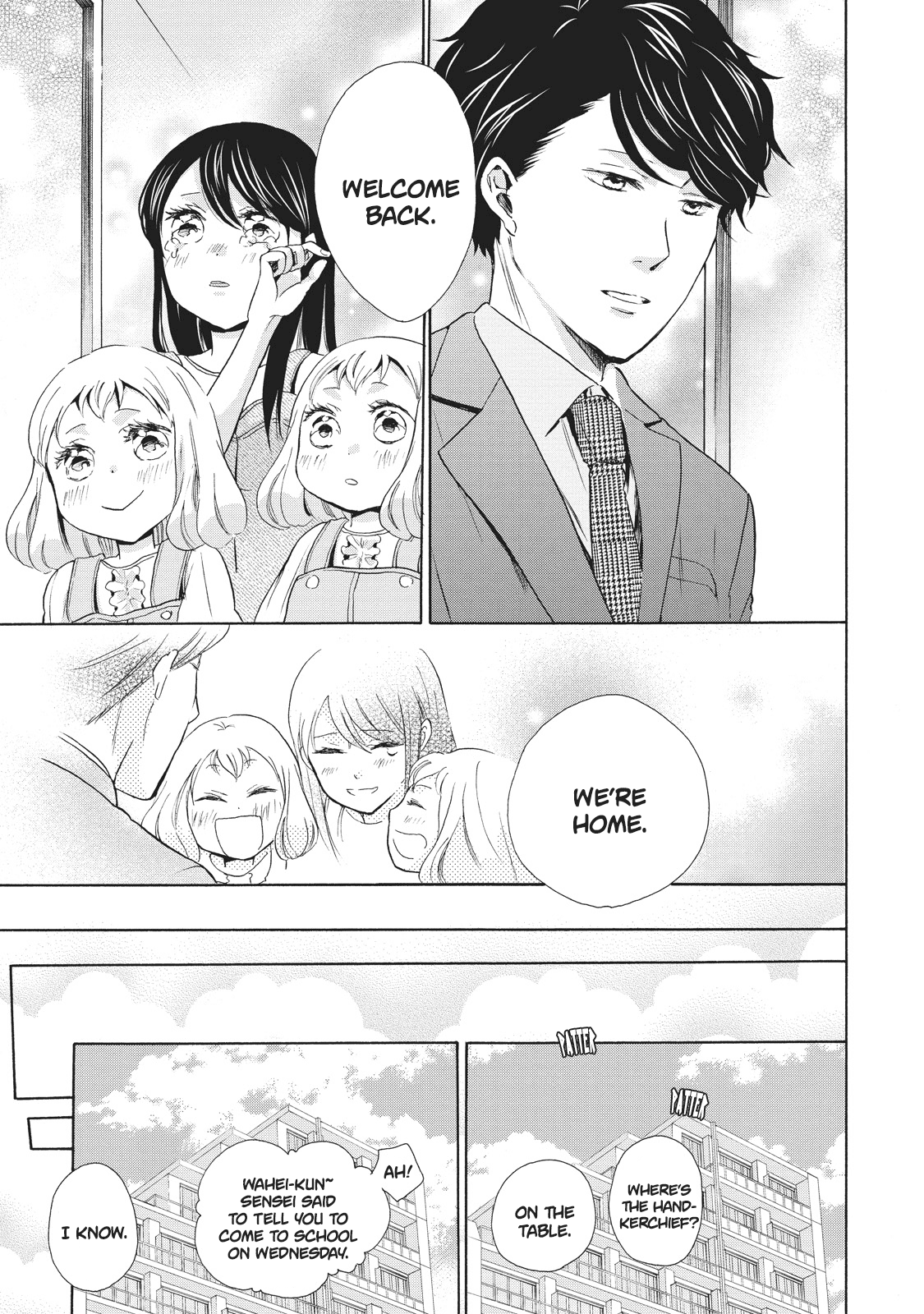 Ohayou Toka Oyasumi Toka chapter 6 - page 27