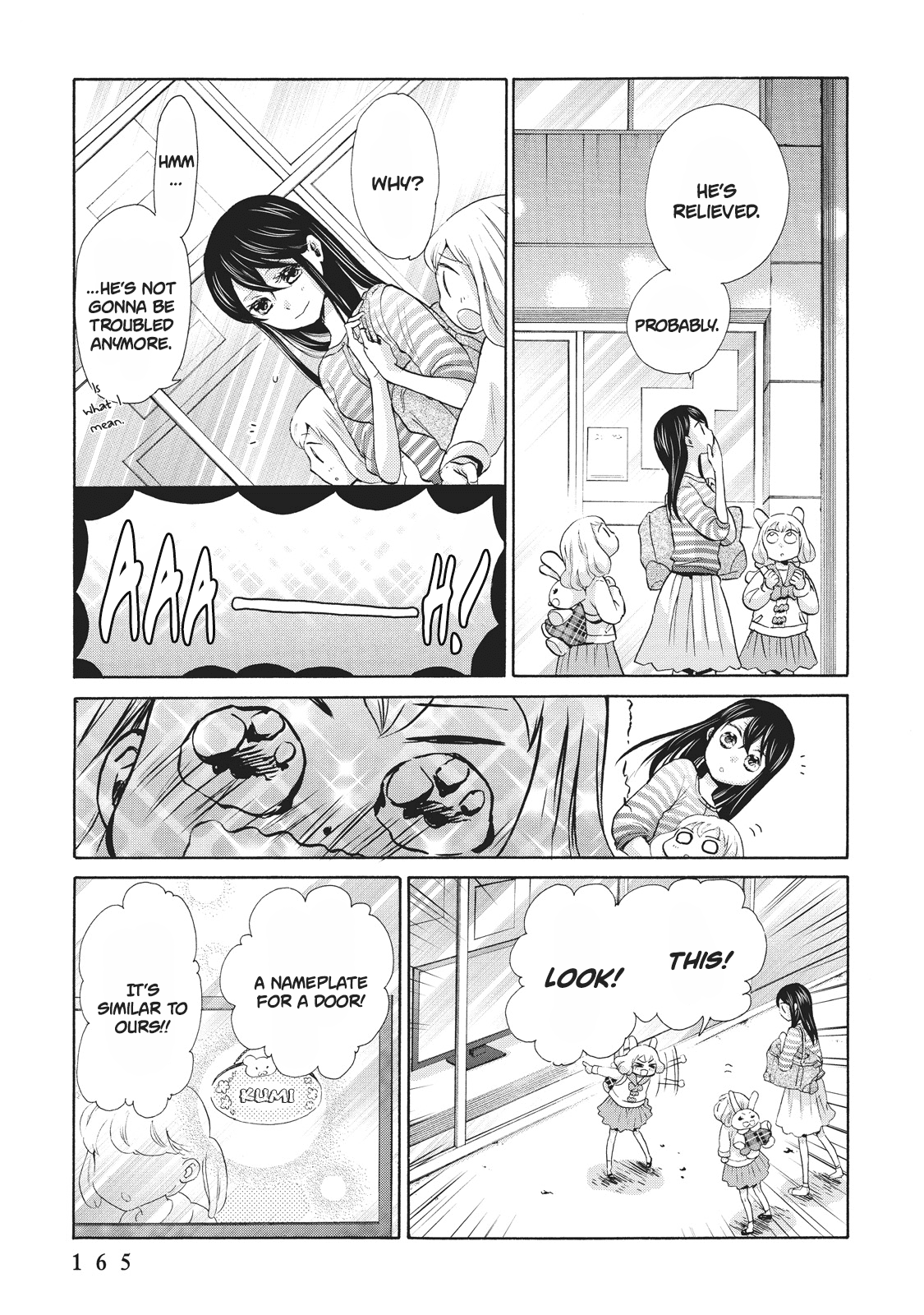 Ohayou Toka Oyasumi Toka chapter 6 - page 5
