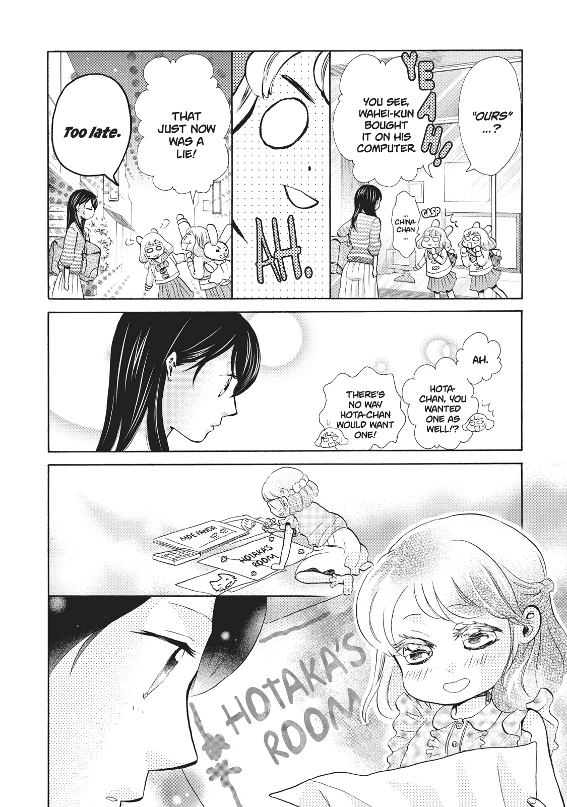 Ohayou Toka Oyasumi Toka chapter 6 - page 6