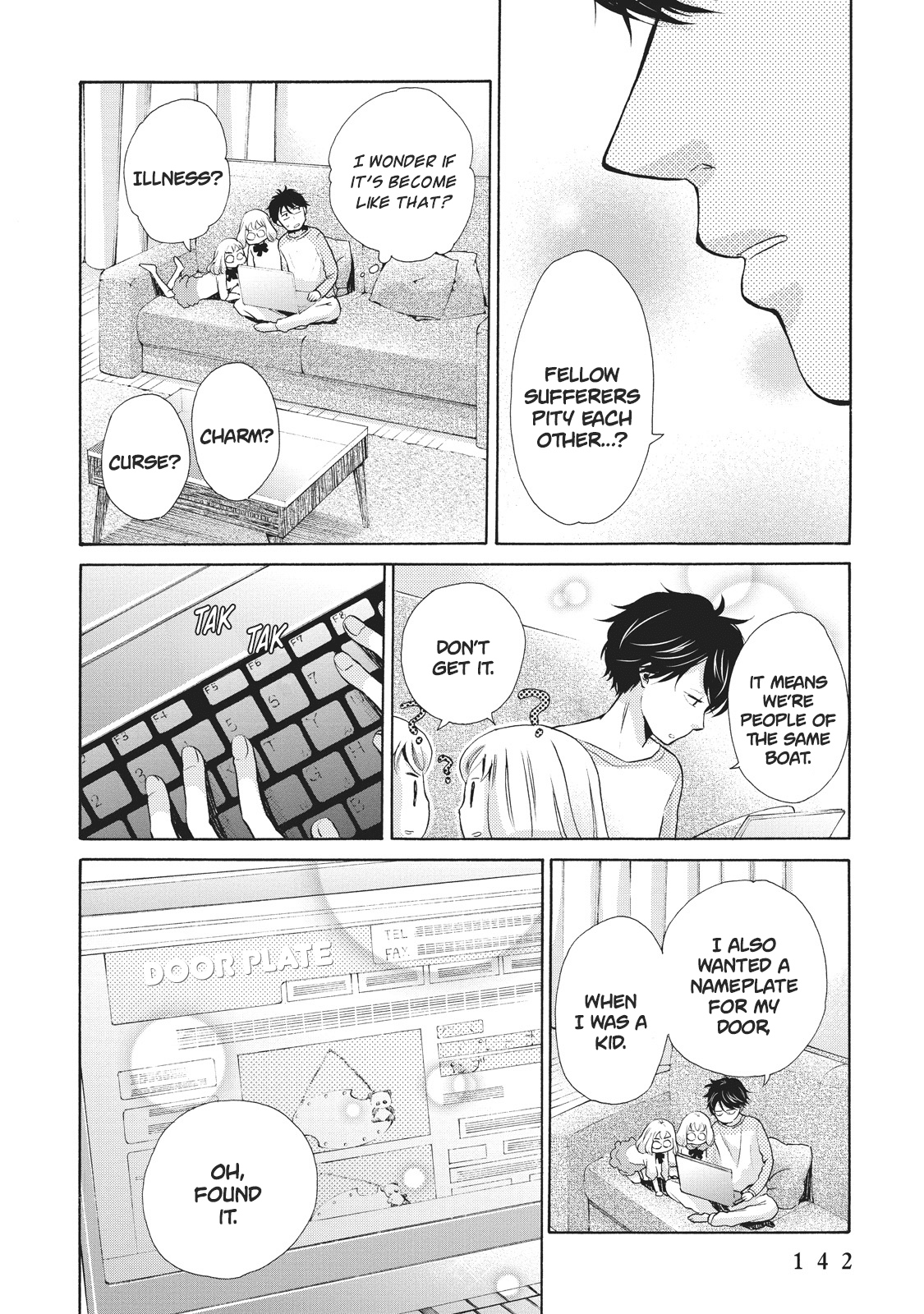Ohayou Toka Oyasumi Toka chapter 5 - page 10