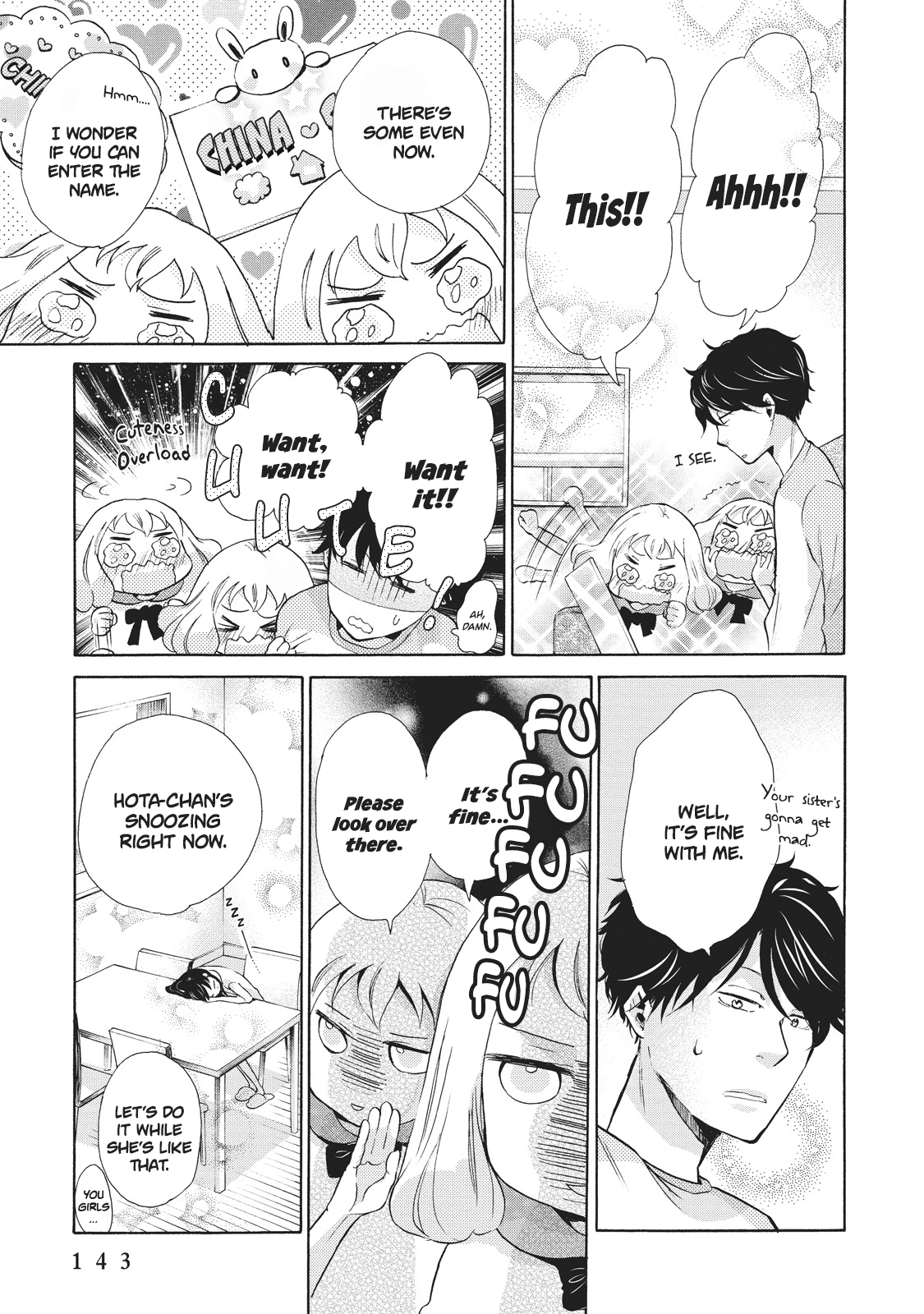 Ohayou Toka Oyasumi Toka chapter 5 - page 11