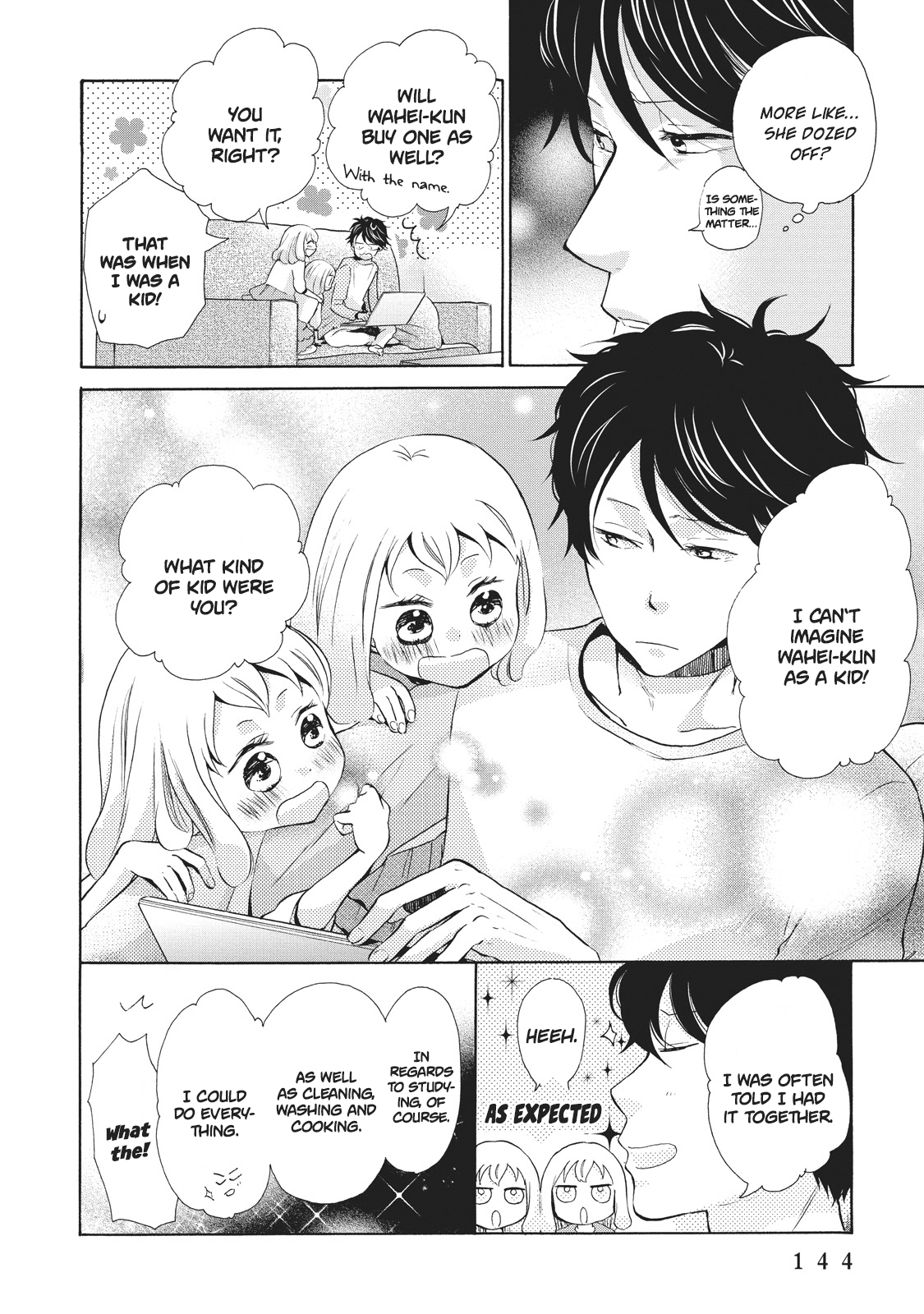 Ohayou Toka Oyasumi Toka chapter 5 - page 12