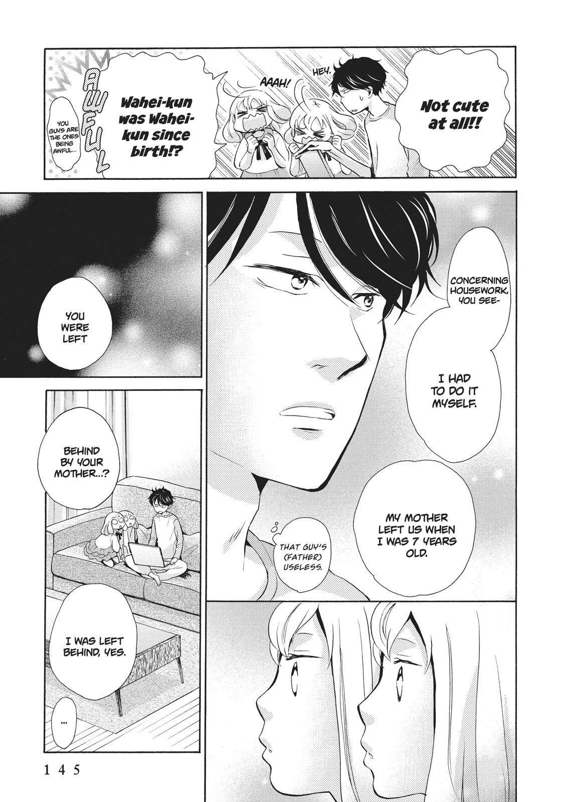 Ohayou Toka Oyasumi Toka chapter 5 - page 13