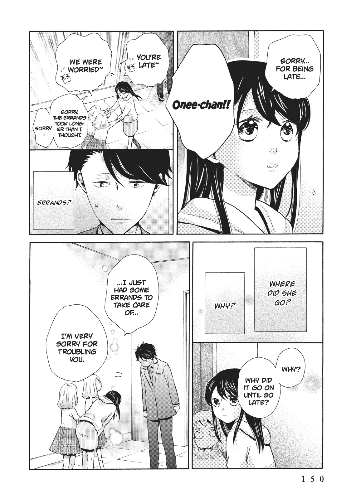 Ohayou Toka Oyasumi Toka chapter 5 - page 18