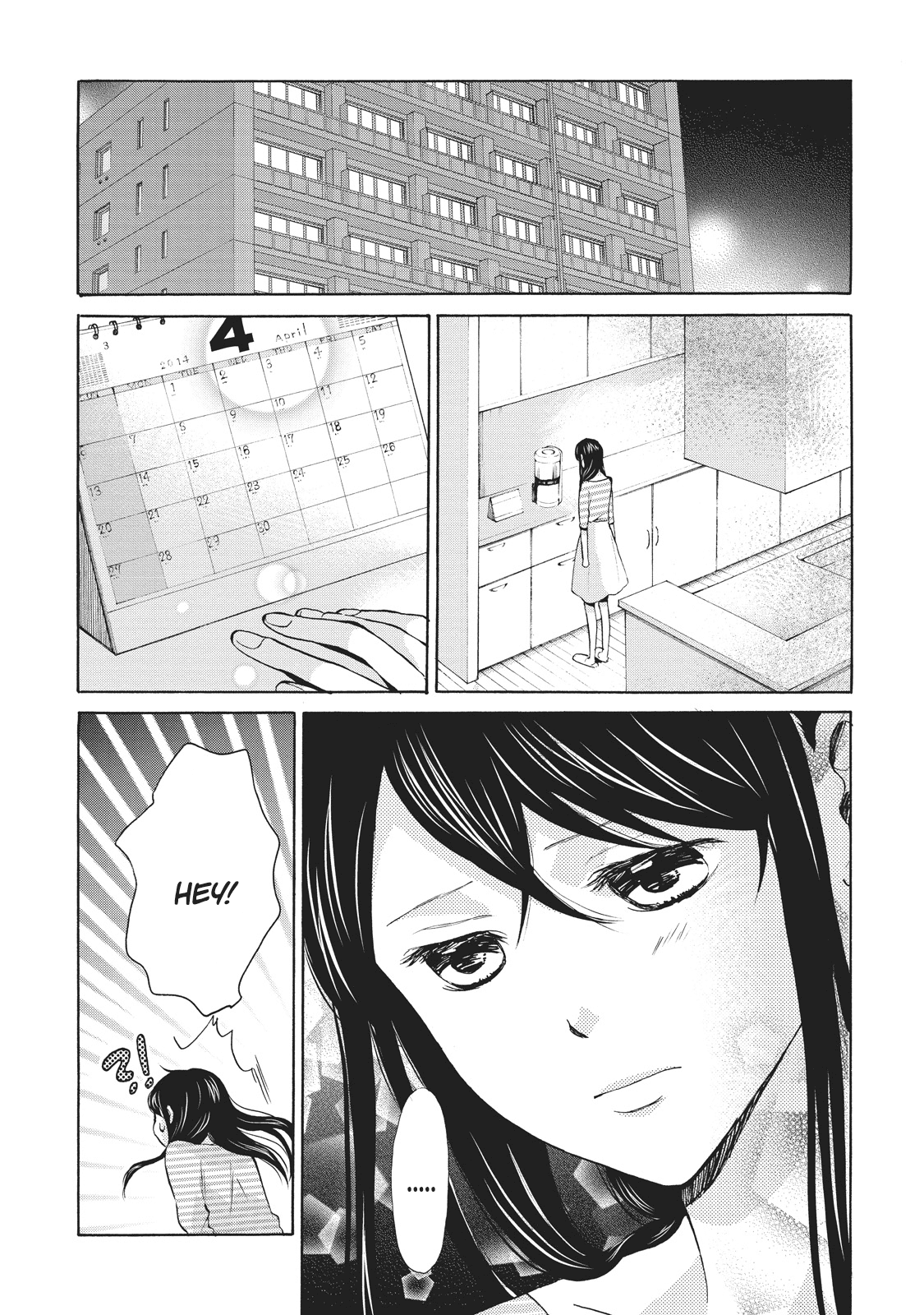 Ohayou Toka Oyasumi Toka chapter 5 - page 2