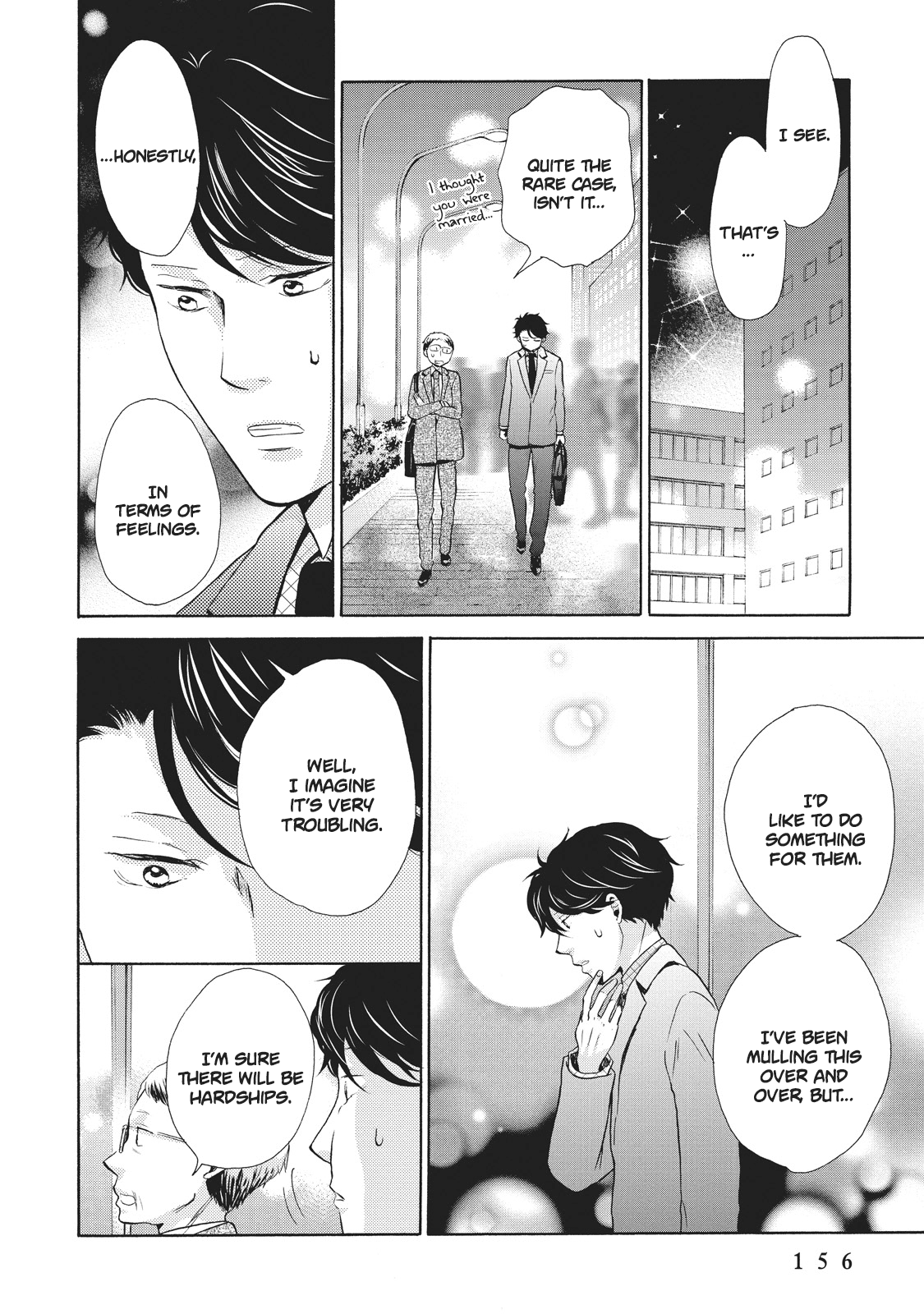 Ohayou Toka Oyasumi Toka chapter 5 - page 24