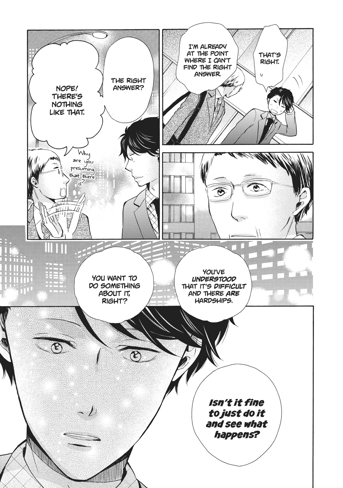 Ohayou Toka Oyasumi Toka chapter 5 - page 25