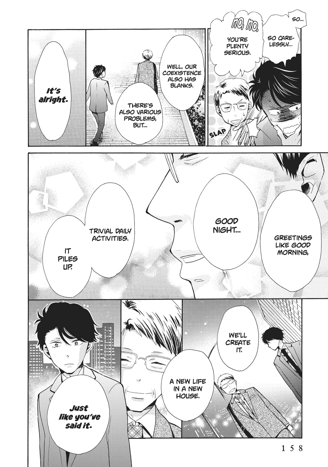 Ohayou Toka Oyasumi Toka chapter 5 - page 26