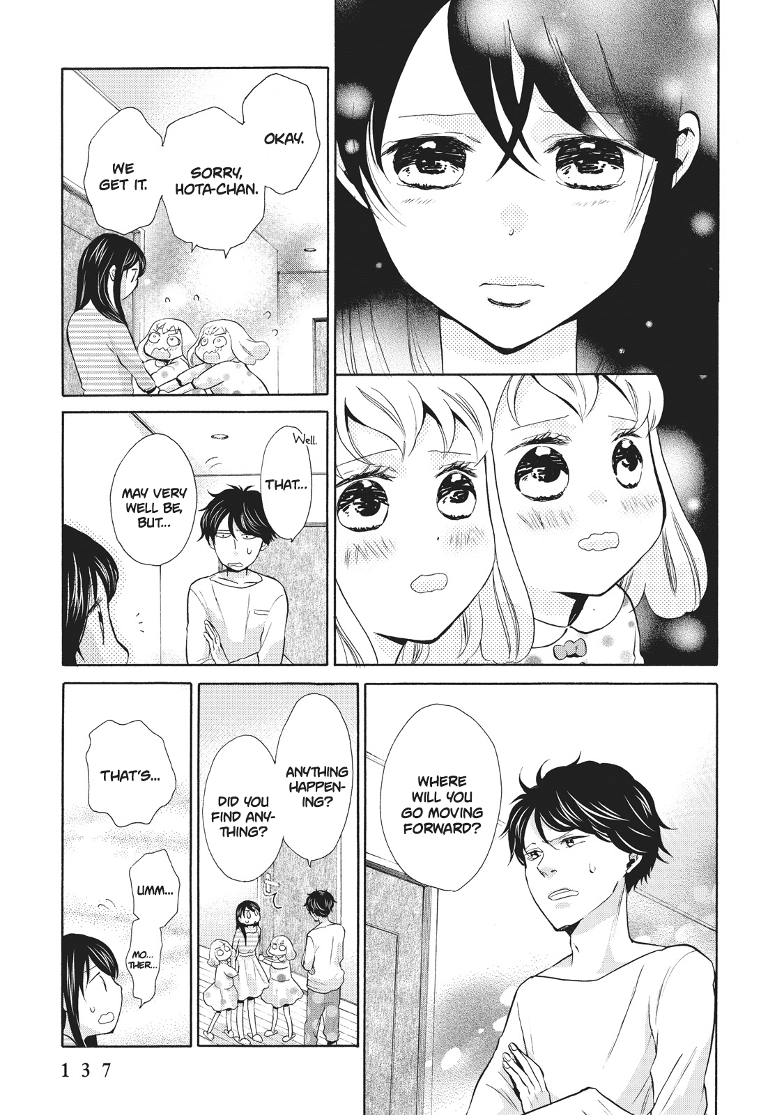 Ohayou Toka Oyasumi Toka chapter 5 - page 5