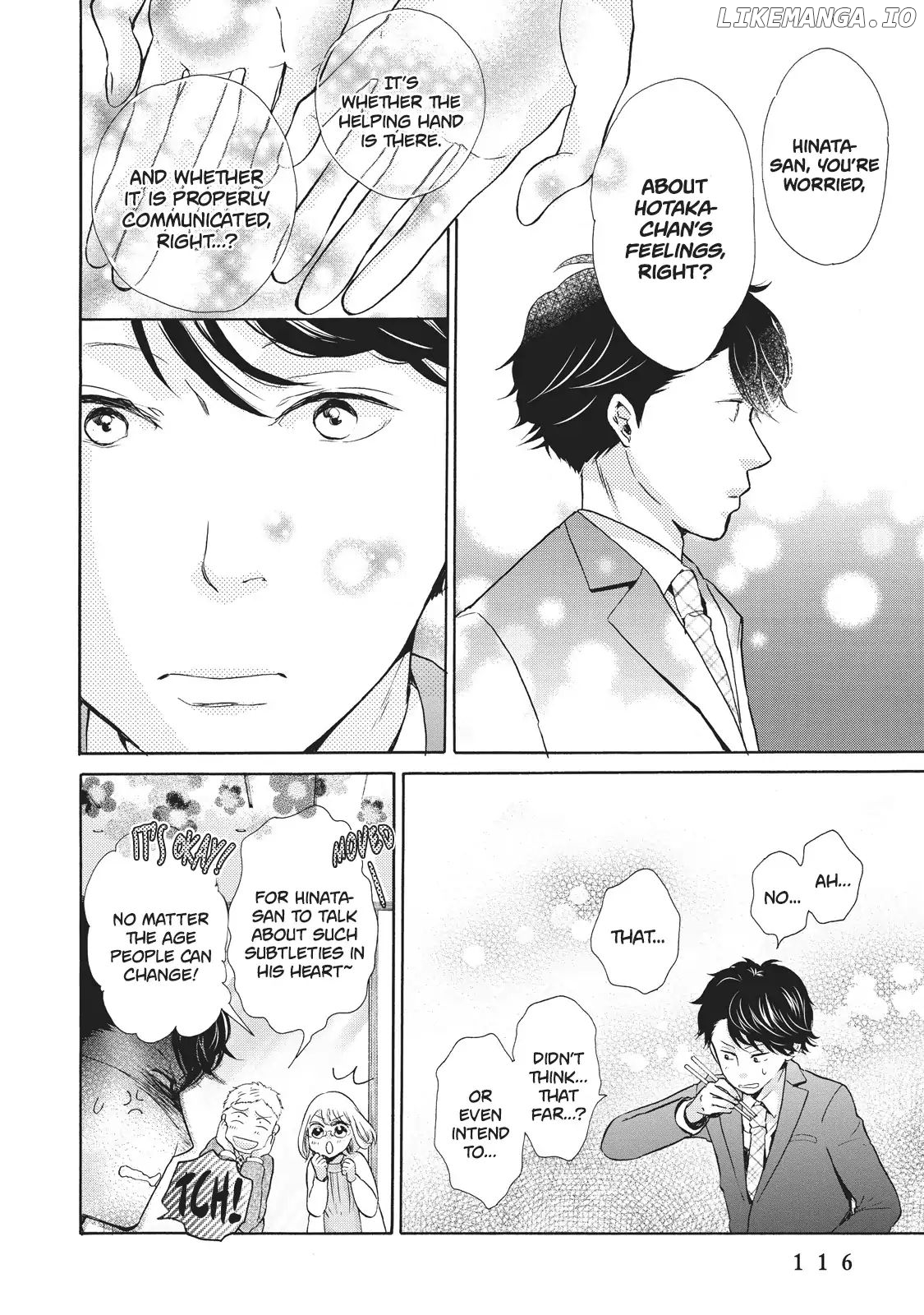 Ohayou Toka Oyasumi Toka chapter 4 - page 14