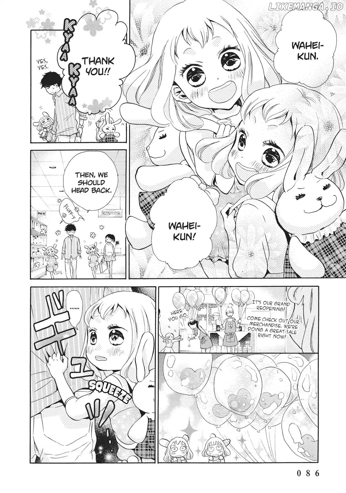 Ohayou Toka Oyasumi Toka chapter 3 - page 12