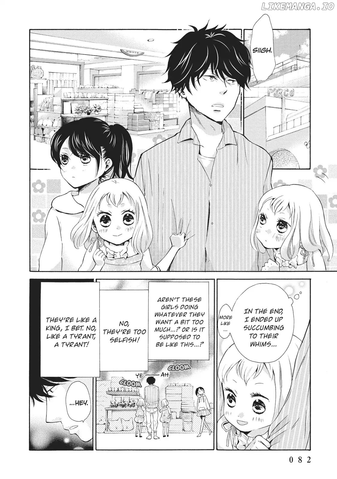 Ohayou Toka Oyasumi Toka chapter 3 - page 8