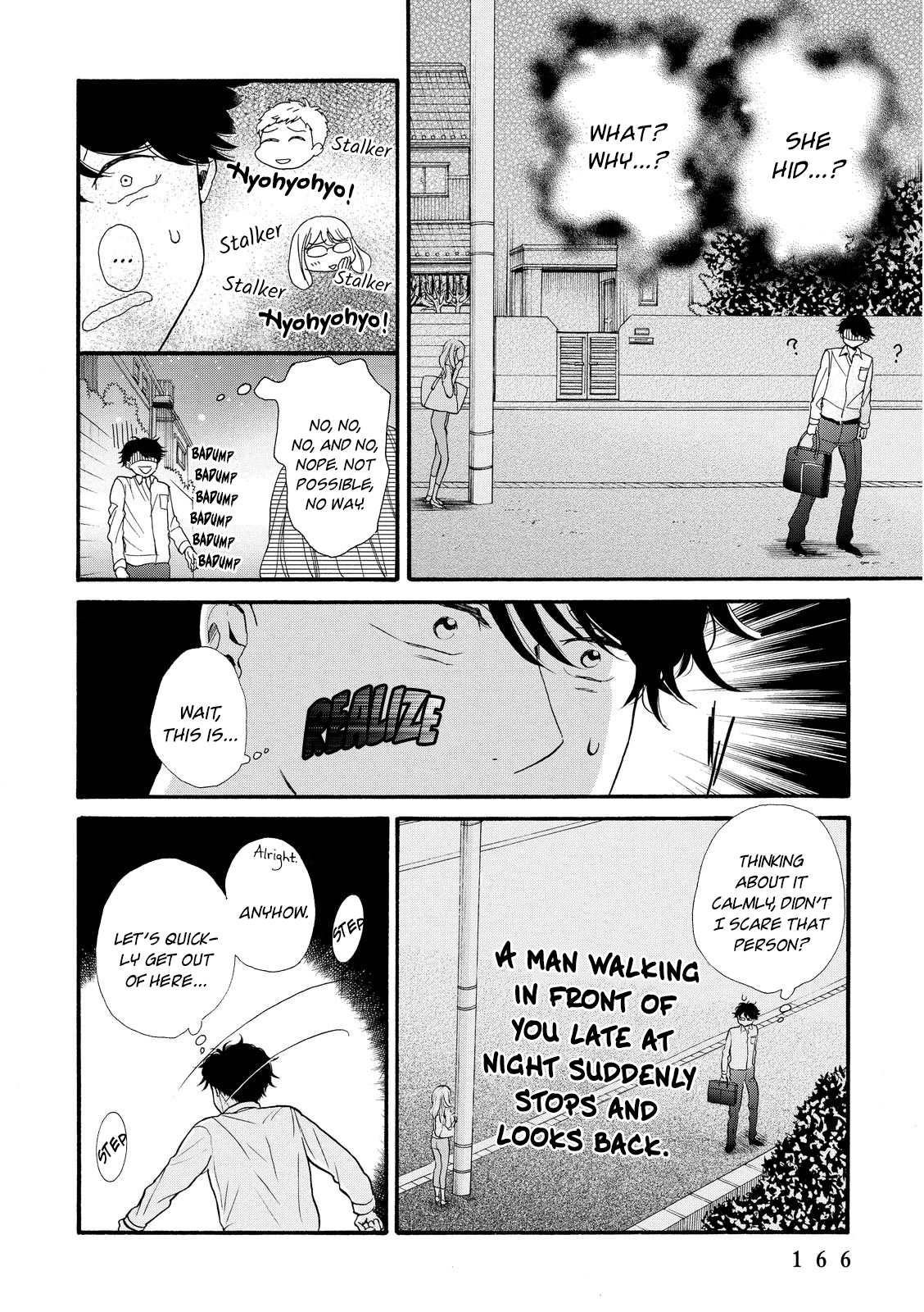 Ohayou Toka Oyasumi Toka chapter 18 - page 10