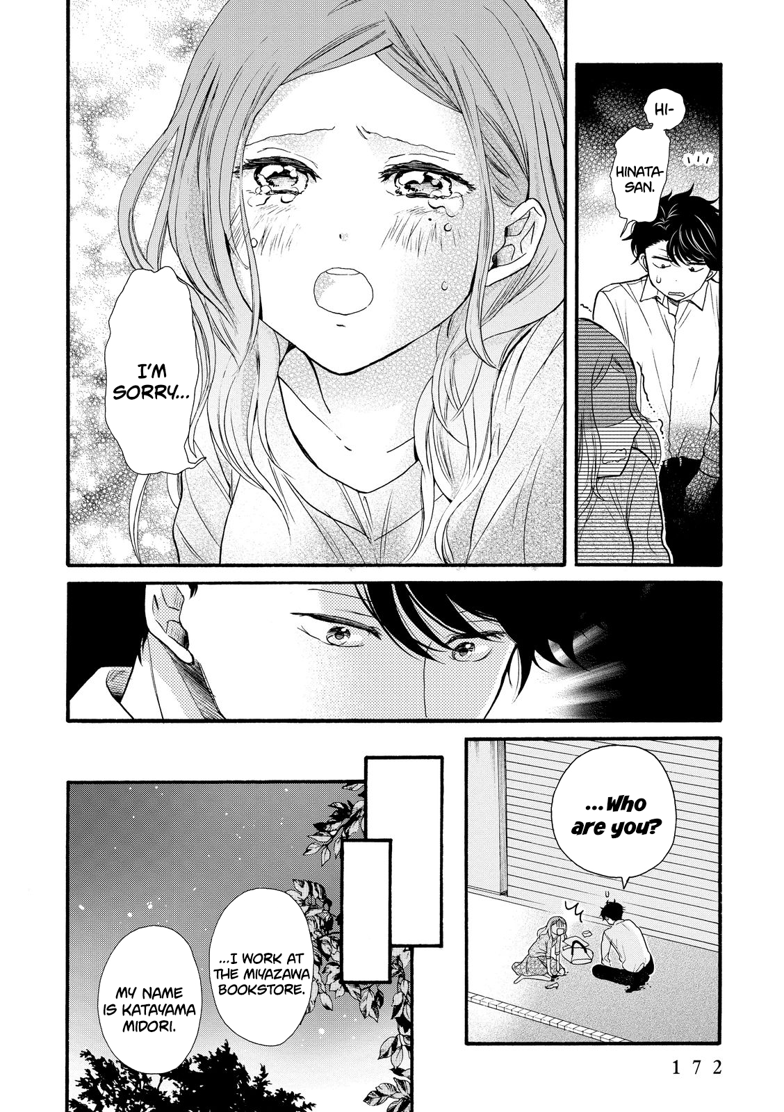 Ohayou Toka Oyasumi Toka chapter 18 - page 16