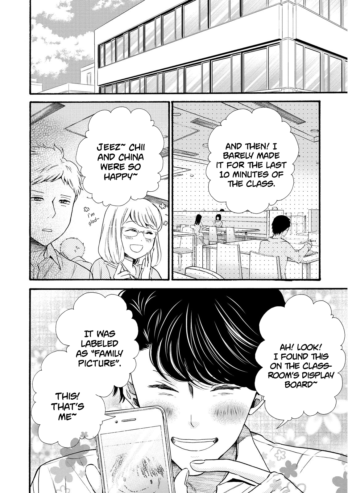 Ohayou Toka Oyasumi Toka chapter 18 - page 2
