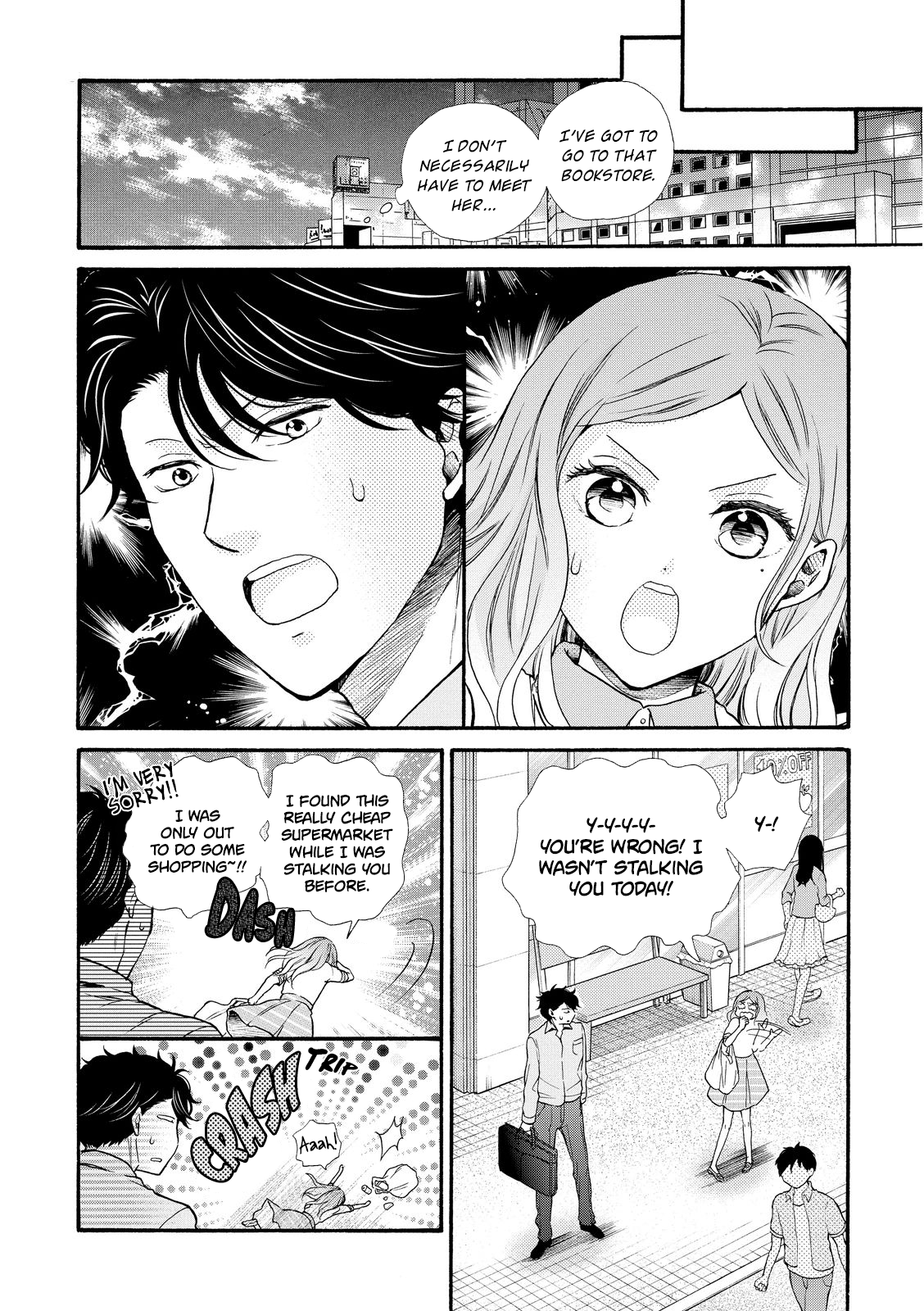 Ohayou Toka Oyasumi Toka chapter 18 - page 22