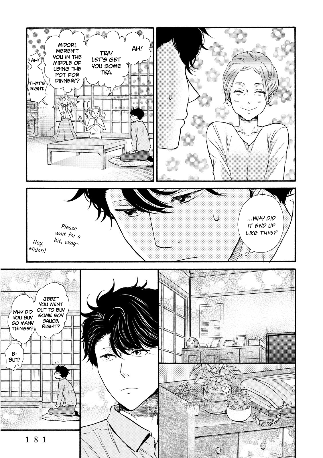 Ohayou Toka Oyasumi Toka chapter 18 - page 25