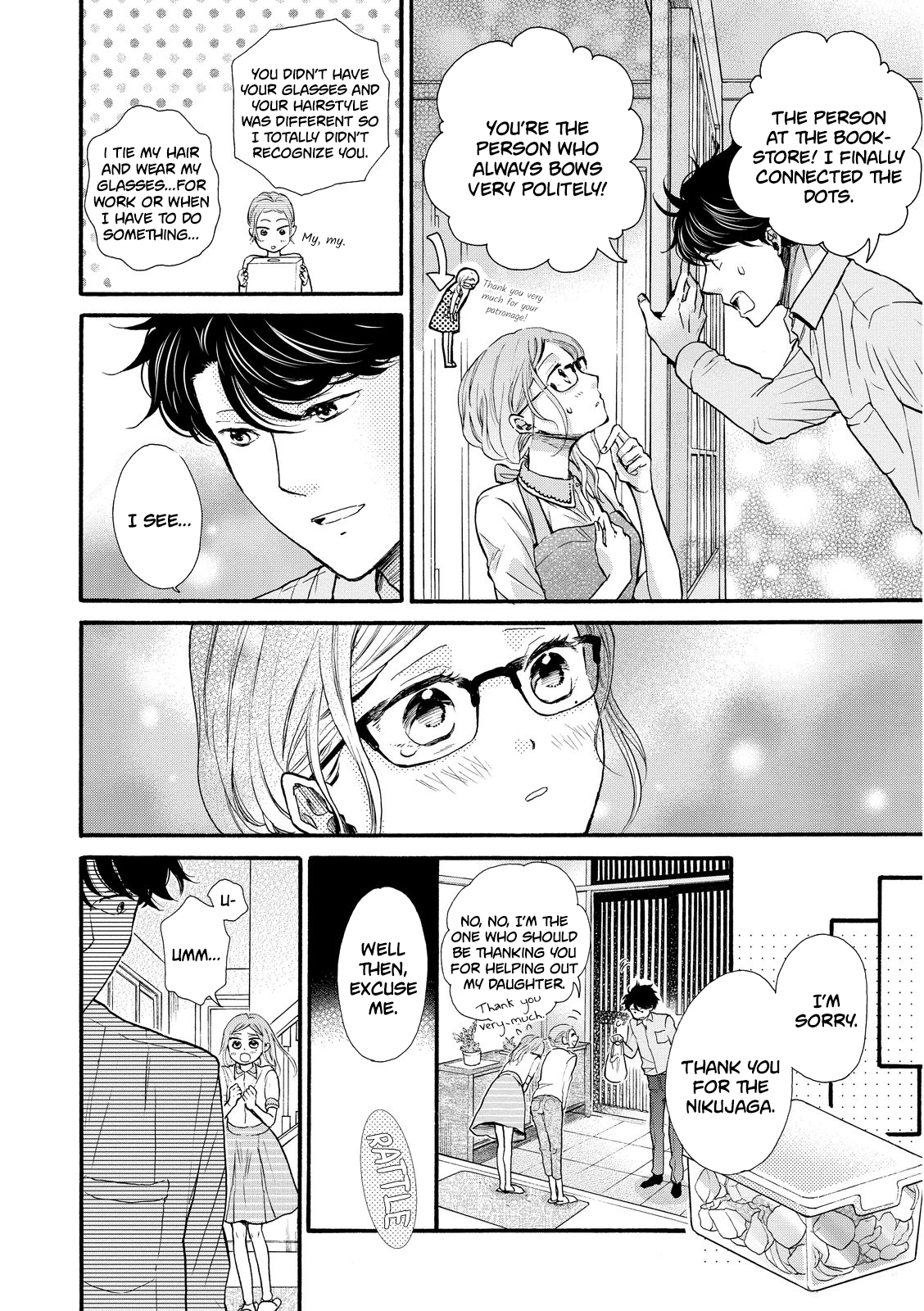 Ohayou Toka Oyasumi Toka chapter 18 - page 28