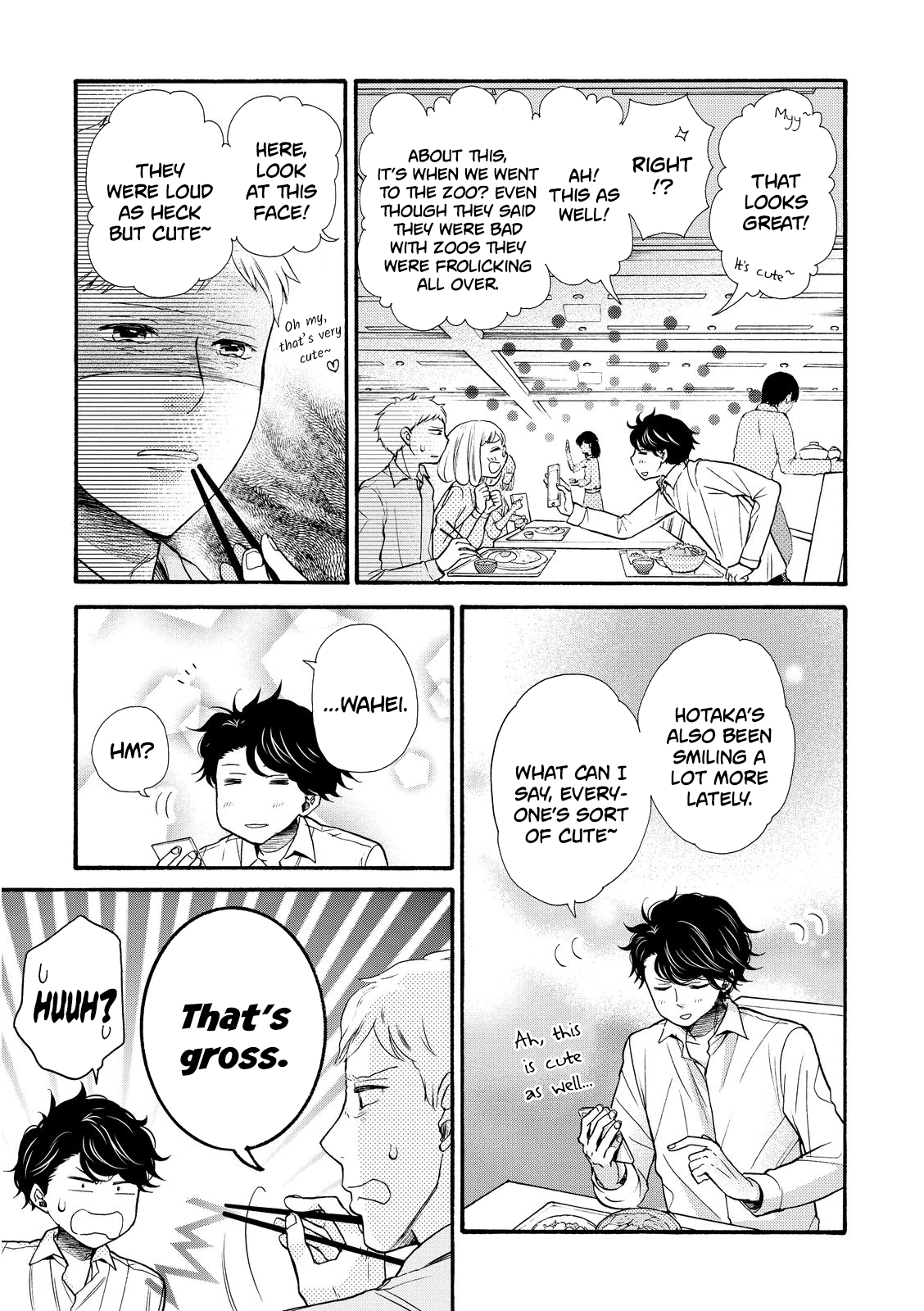 Ohayou Toka Oyasumi Toka chapter 18 - page 3