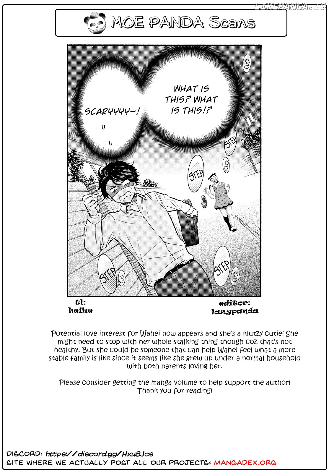 Ohayou Toka Oyasumi Toka chapter 18 - page 32