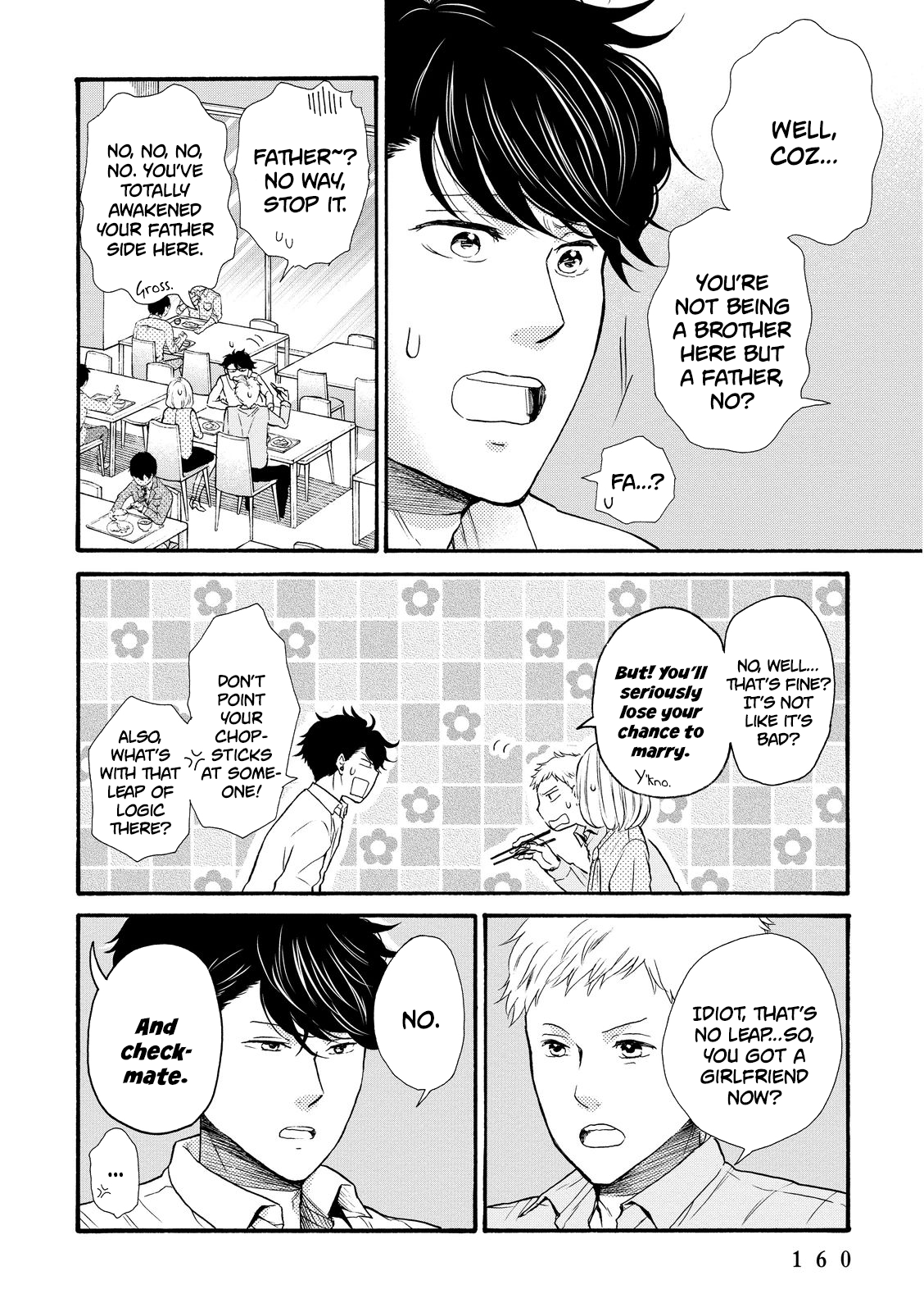 Ohayou Toka Oyasumi Toka chapter 18 - page 4